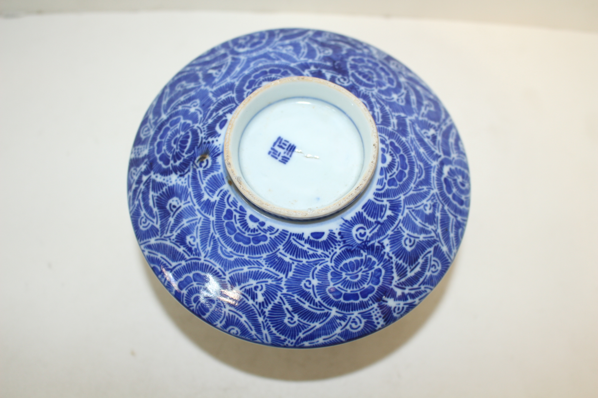 100년이상된 이마리청화백자화문 개완