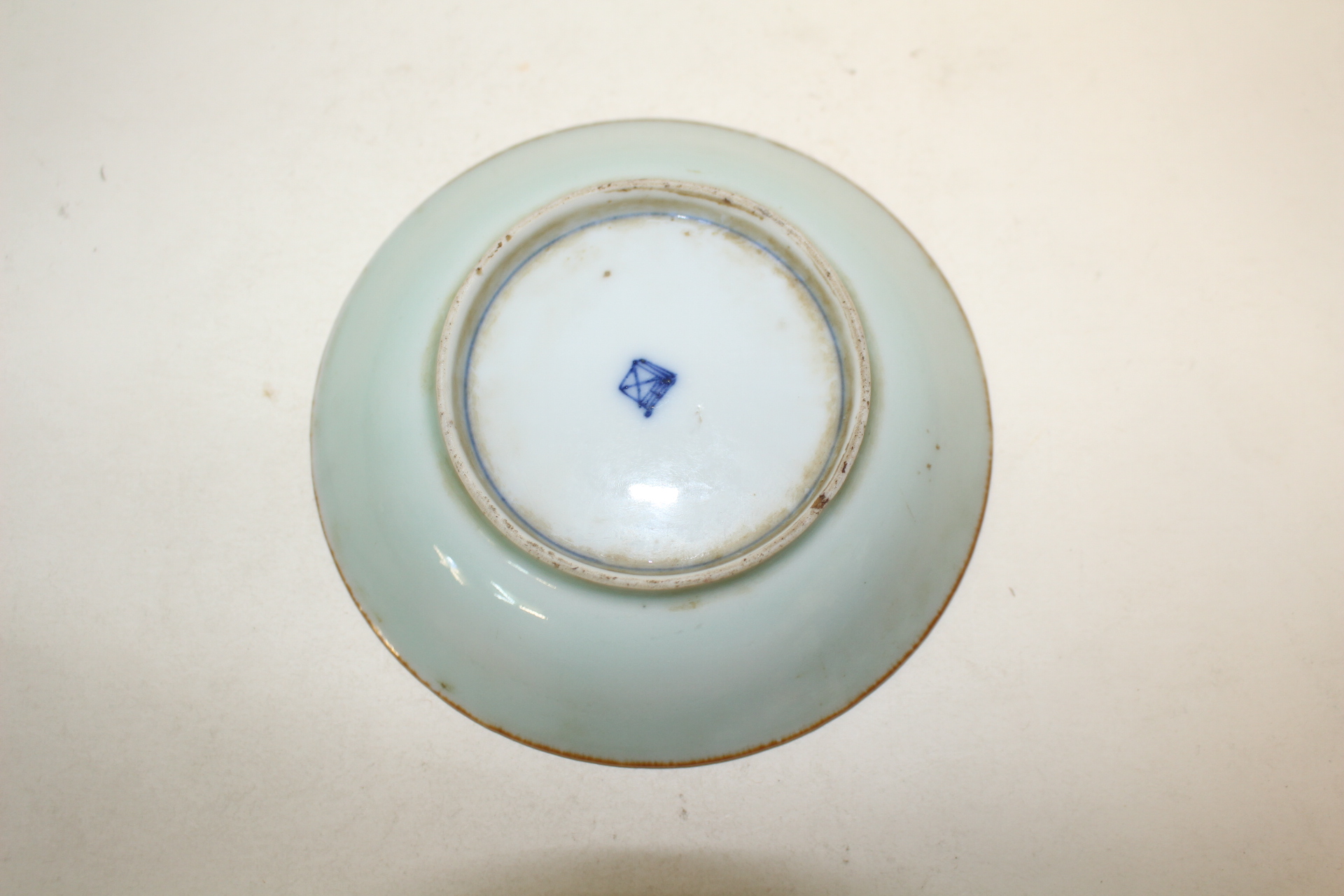 연대가좋은 고이마리 청자진사화문완