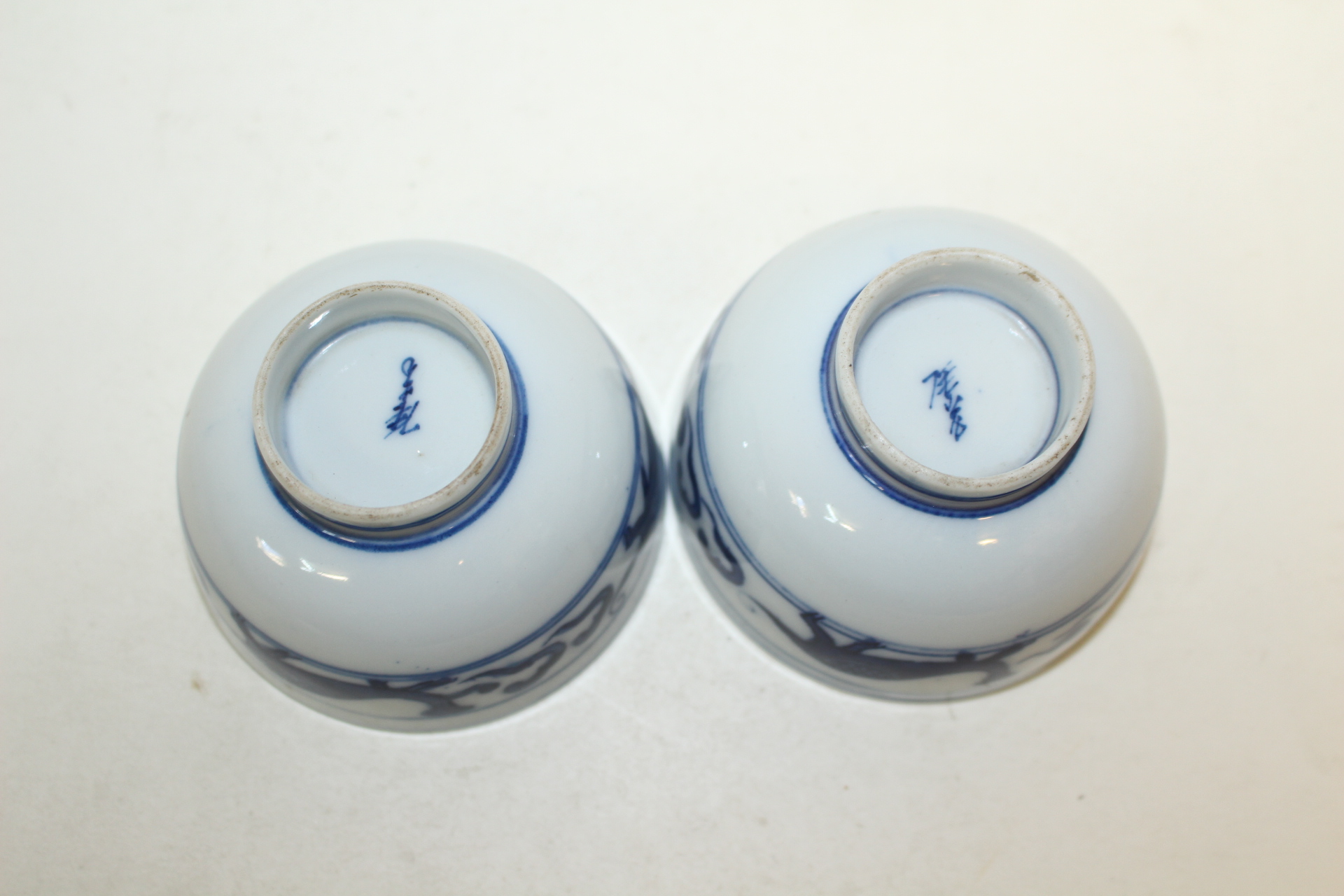 연대가좋은 청화백자 동물문잔 2점