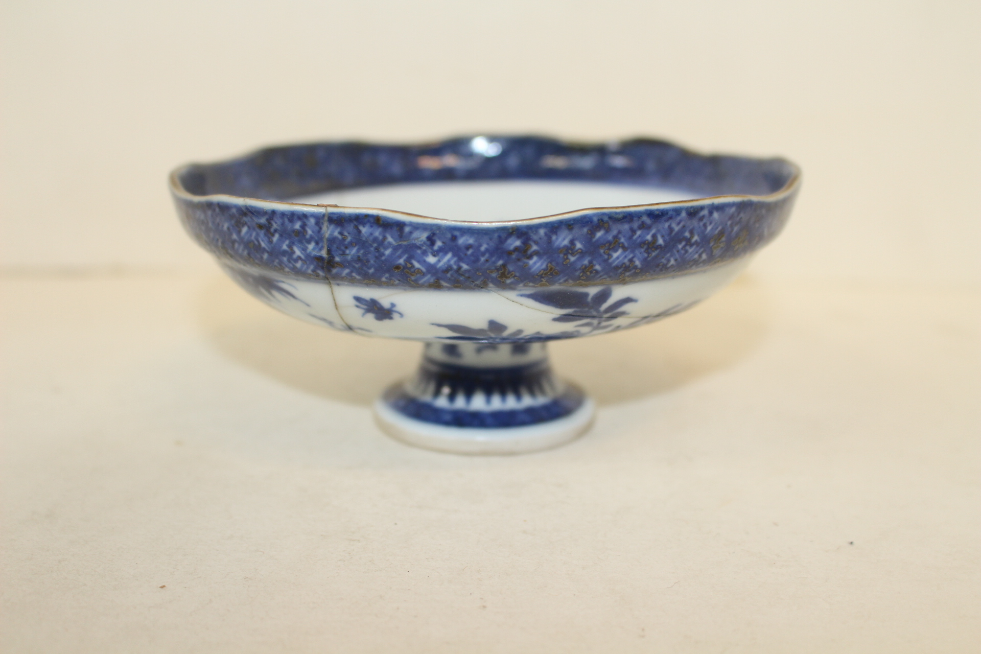 연대가좋은 청화백자 도인문 굽다리완