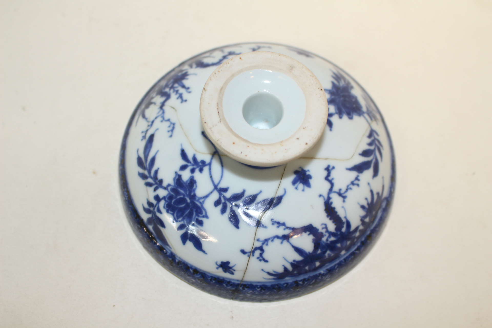 연대가좋은 청화백자 도인문 굽다리완