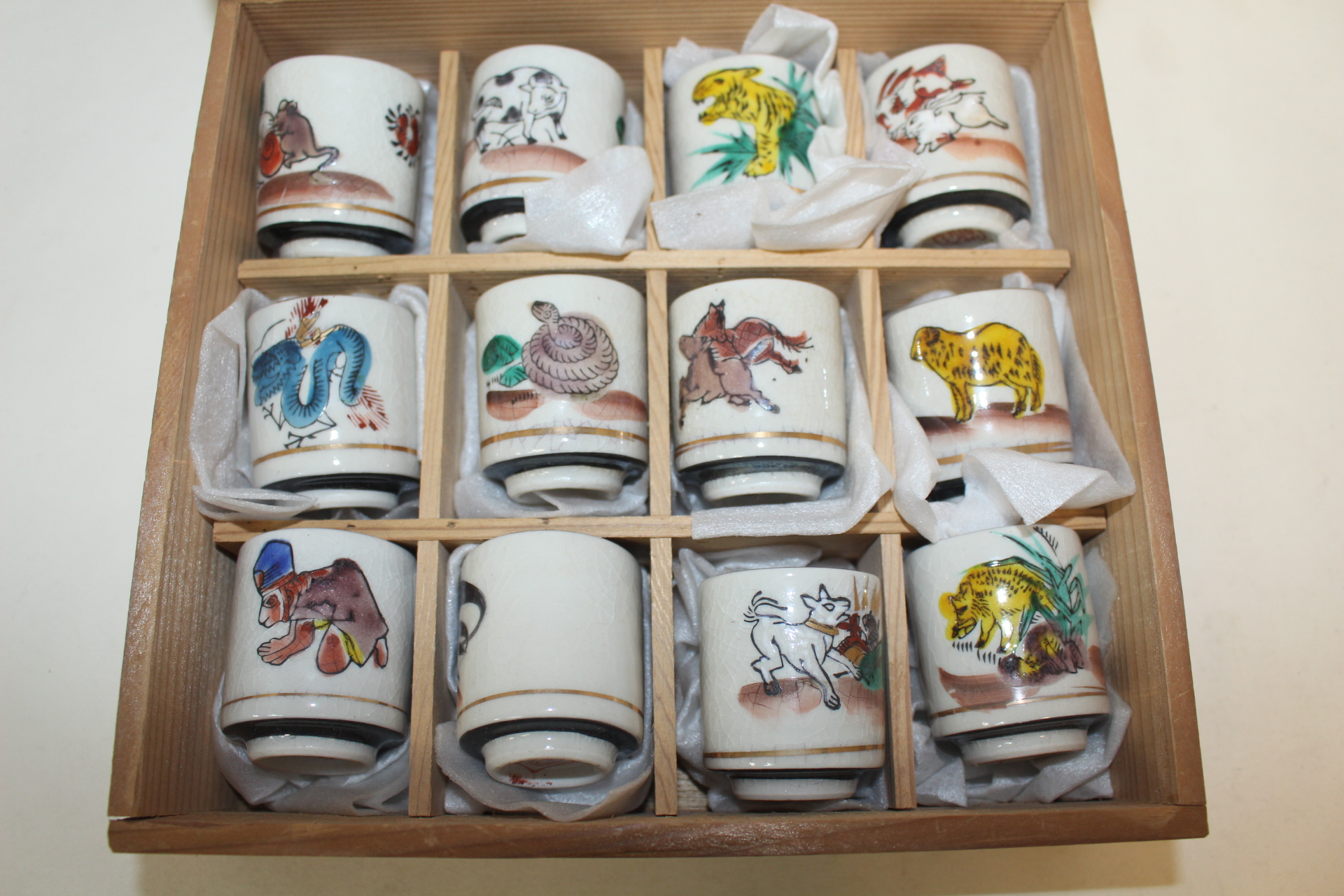 구다니 청화백자 십이간지 동물그림이 있는 잔 12점셋트