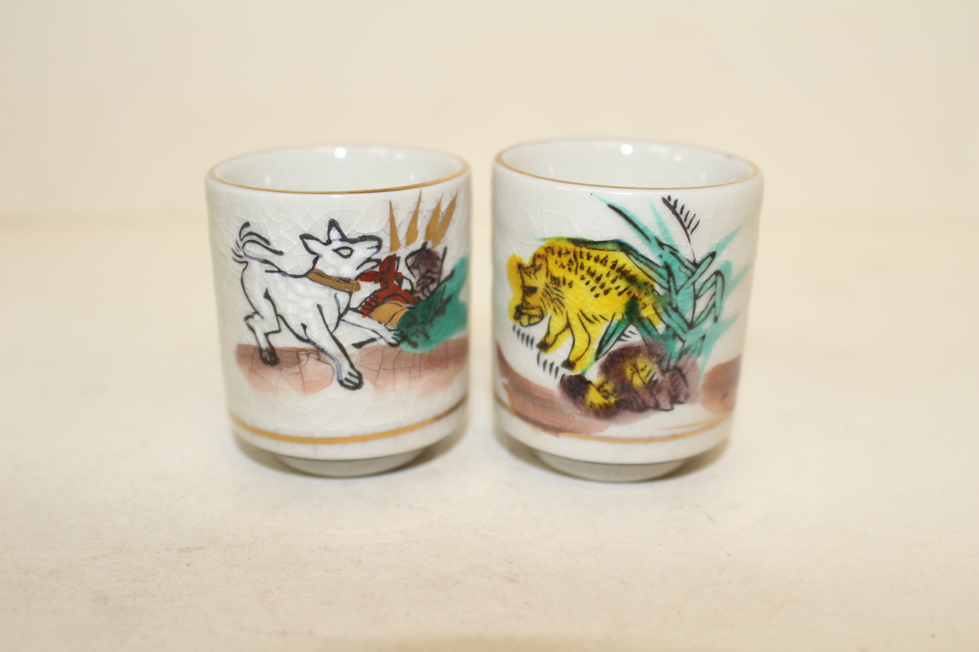 구다니 청화백자 십이간지 동물그림이 있는 잔 12점셋트