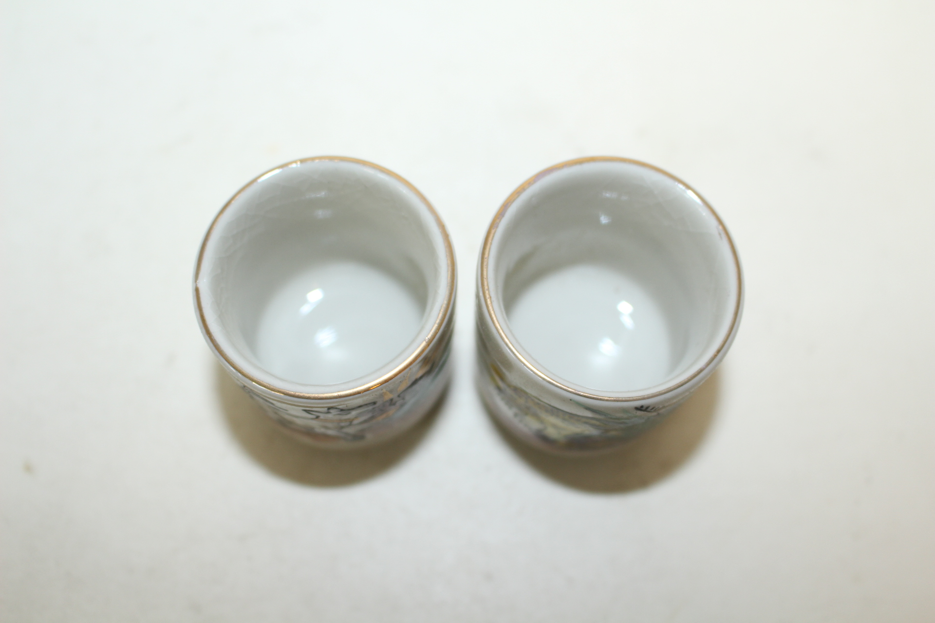 구다니 청화백자 십이간지 동물그림이 있는 잔 12점셋트