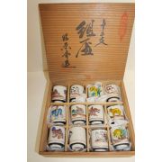 구다니 청화백자 십이간지 동물그림이 있는 잔 12점셋트