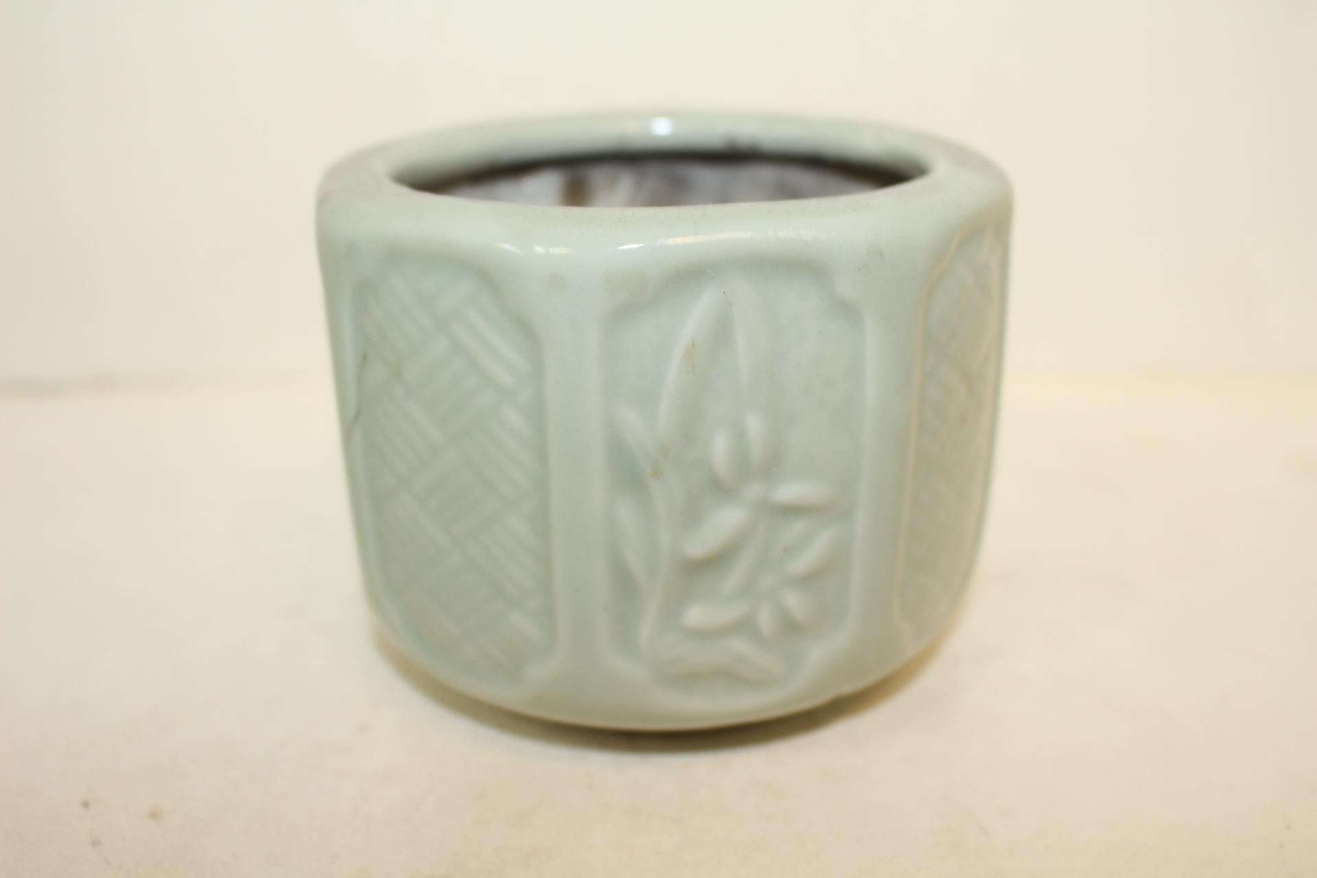 외사기 청자양각화문 향로