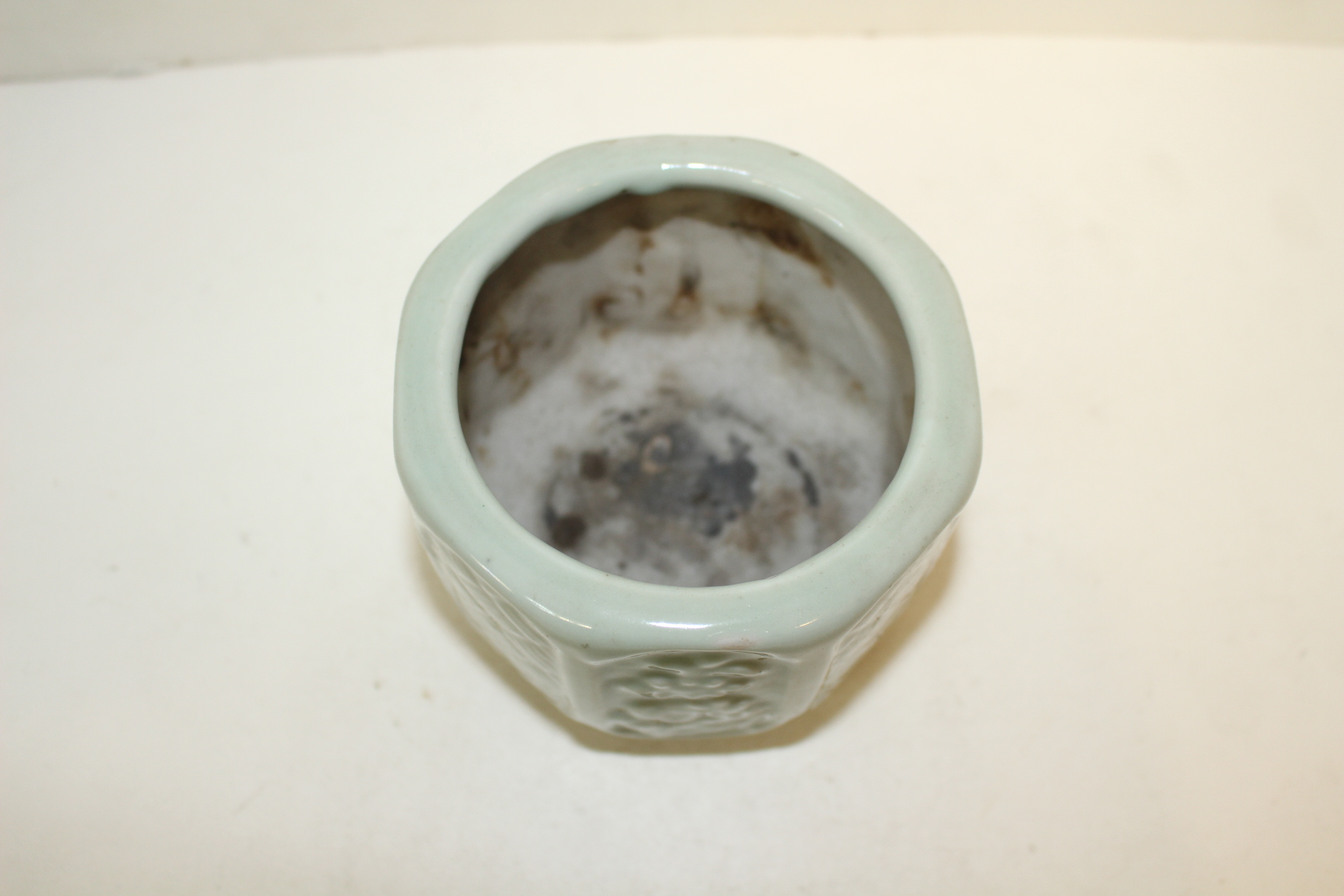 외사기 청자양각화문 향로