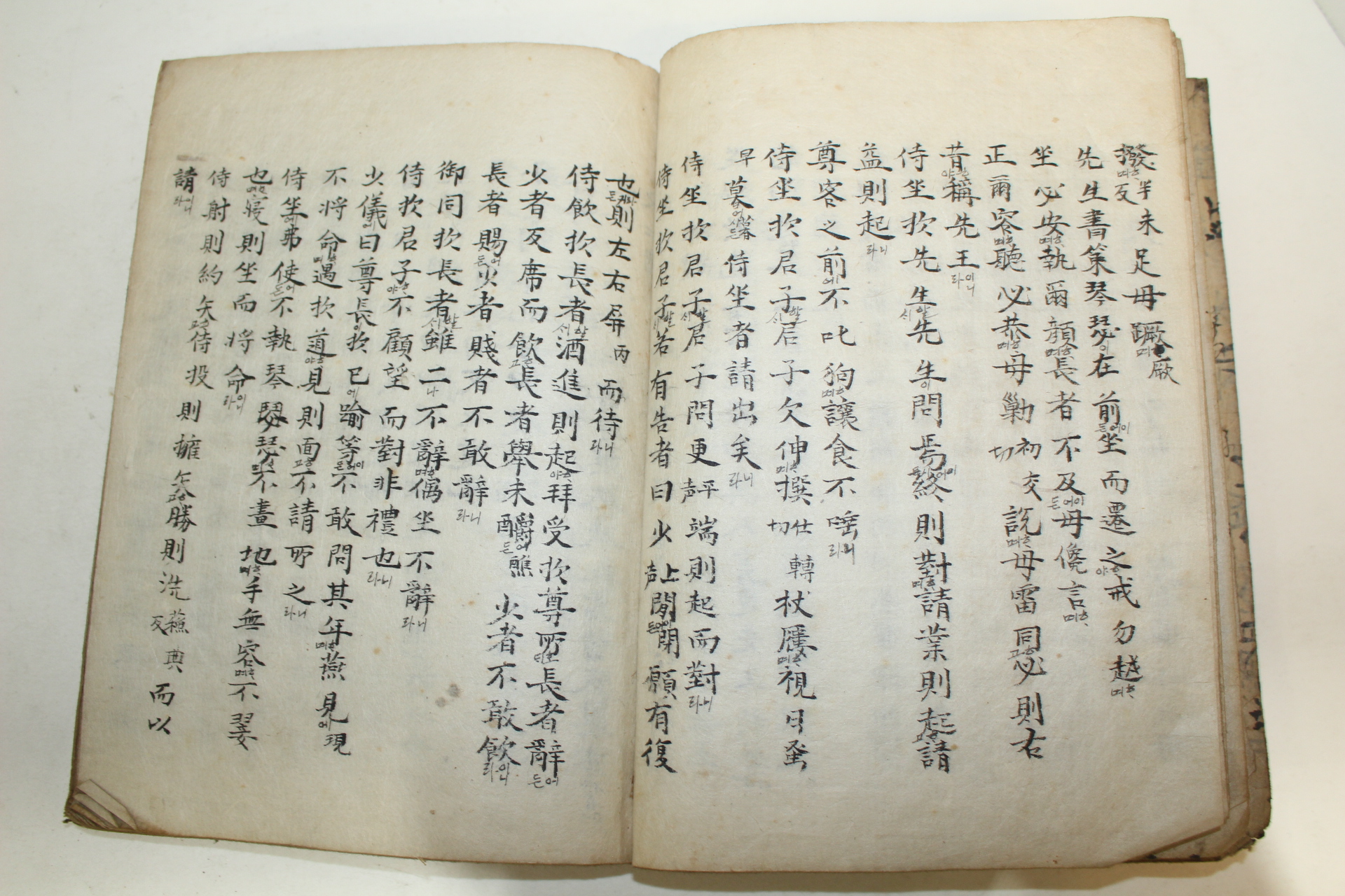 조선시대 필사본 소학(小學) 1책