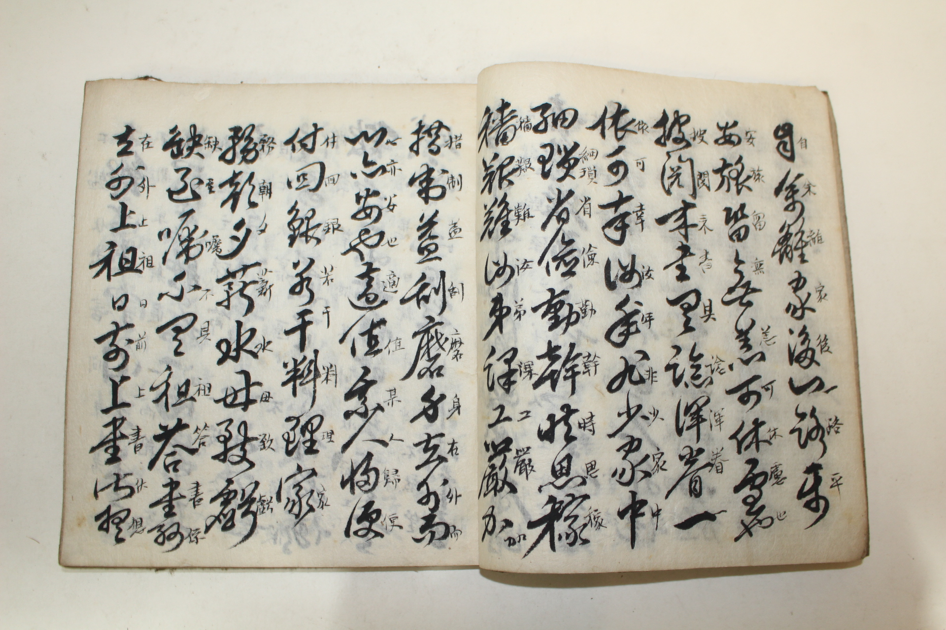 조선시대 필사본 척독(尺牘) 1책완질