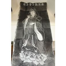 한지에 나무관음상 비석 탁본