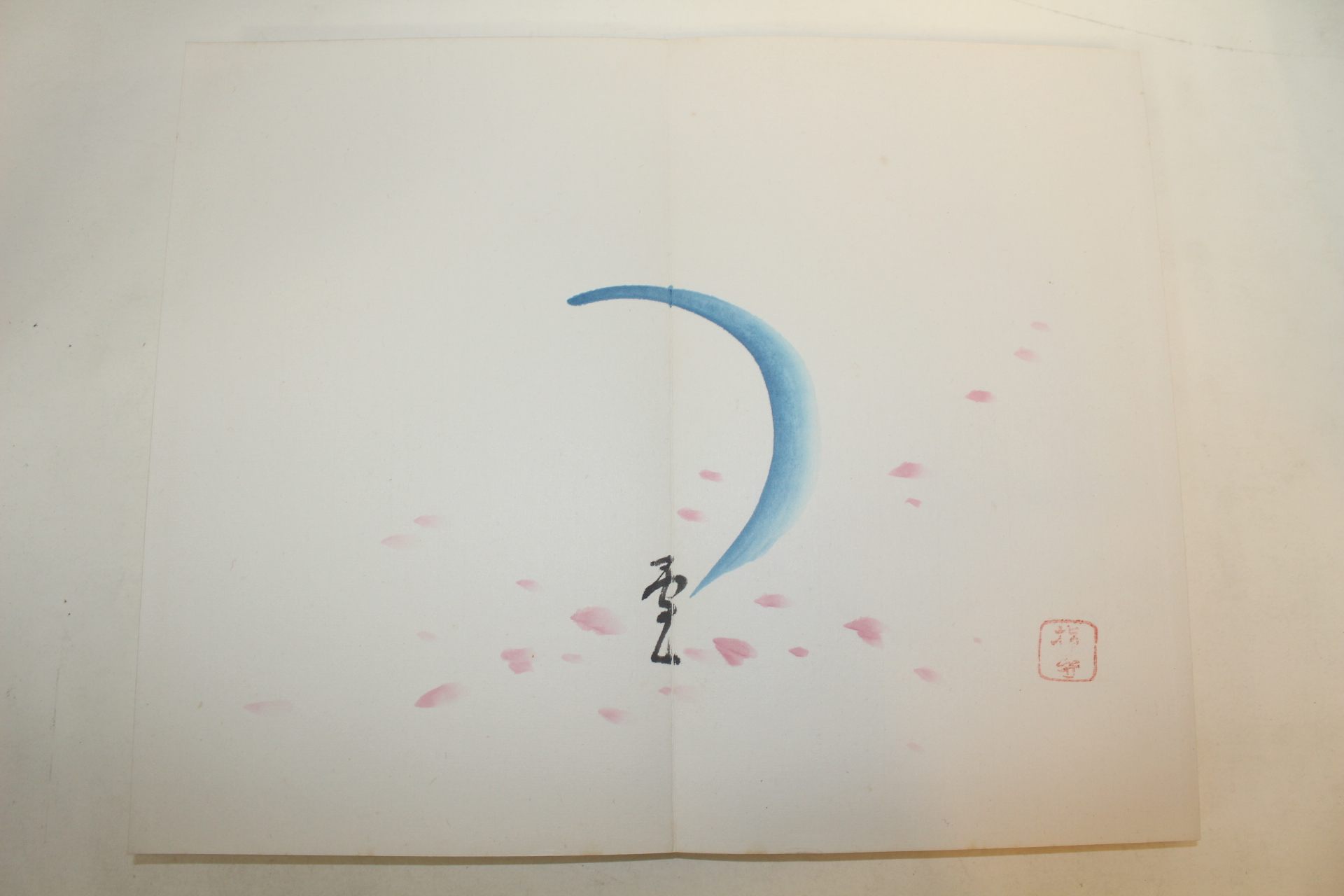 작가의 작품인 화첩 21장 (추가사진)