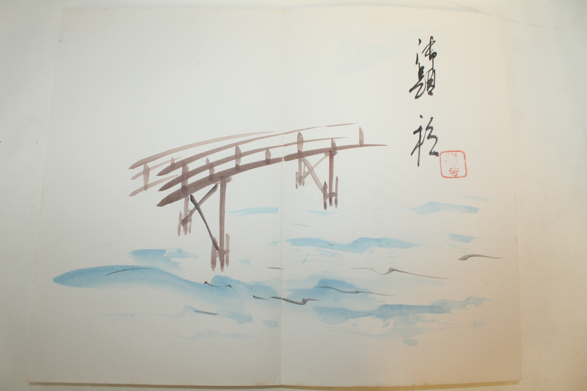 작가의 작품인 화첩 21장