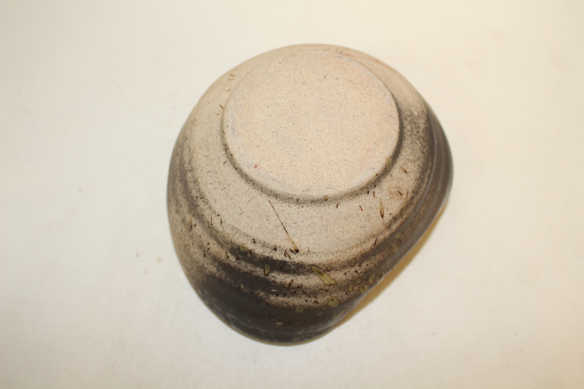 시가라끼 청자 쭈그리 퇴수기