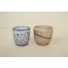 분청자 잔 2점