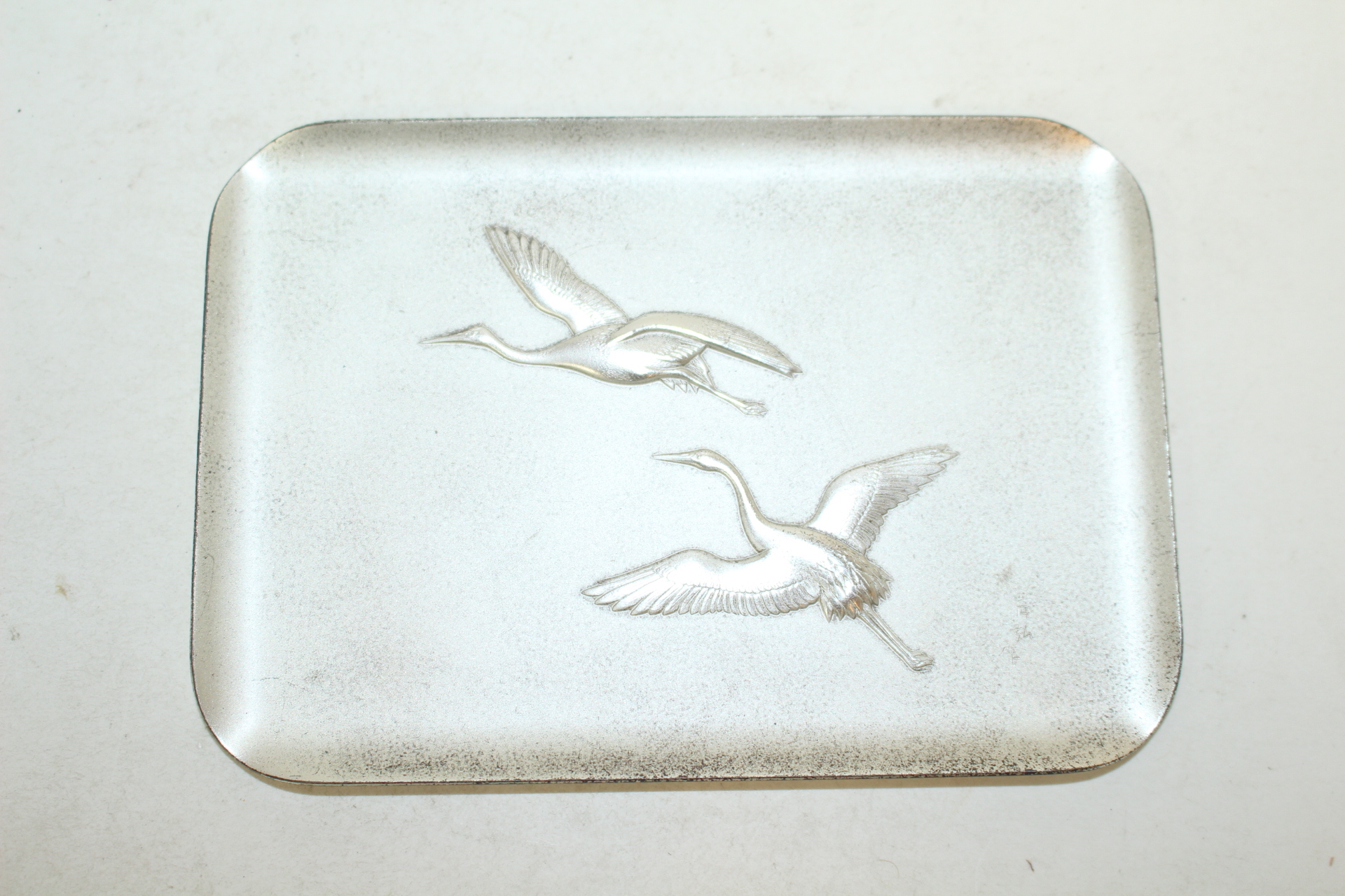 금속재질에 은도금된 학문 사각완