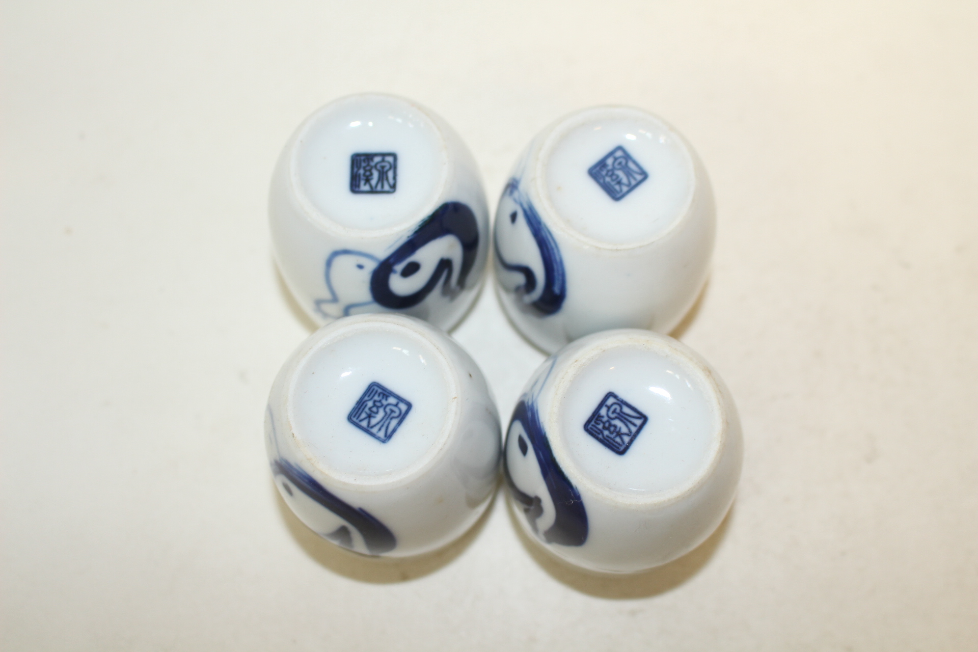 청화백자 조롱박문 잔 4점