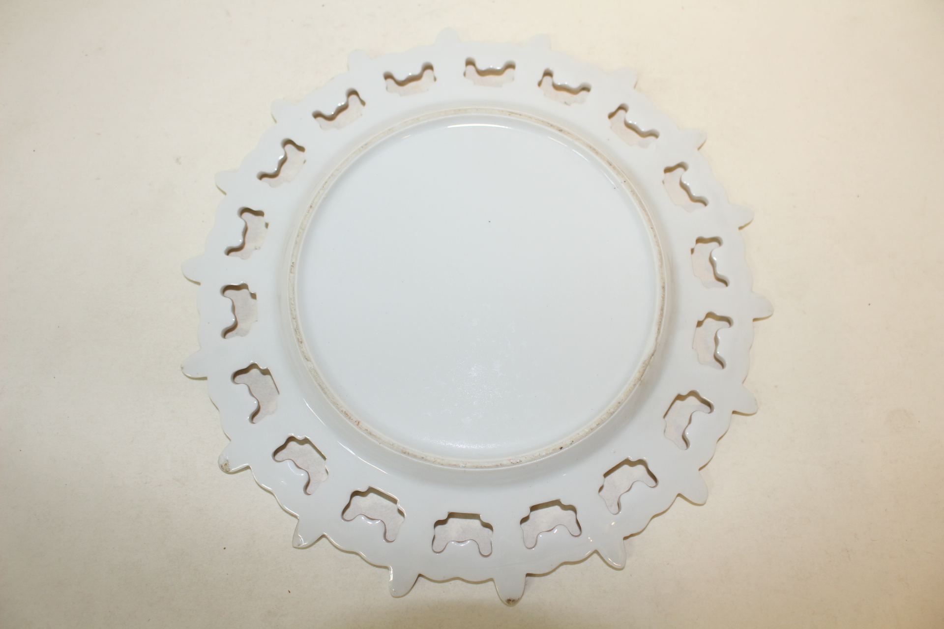 철화백자 추상장미문 화형완