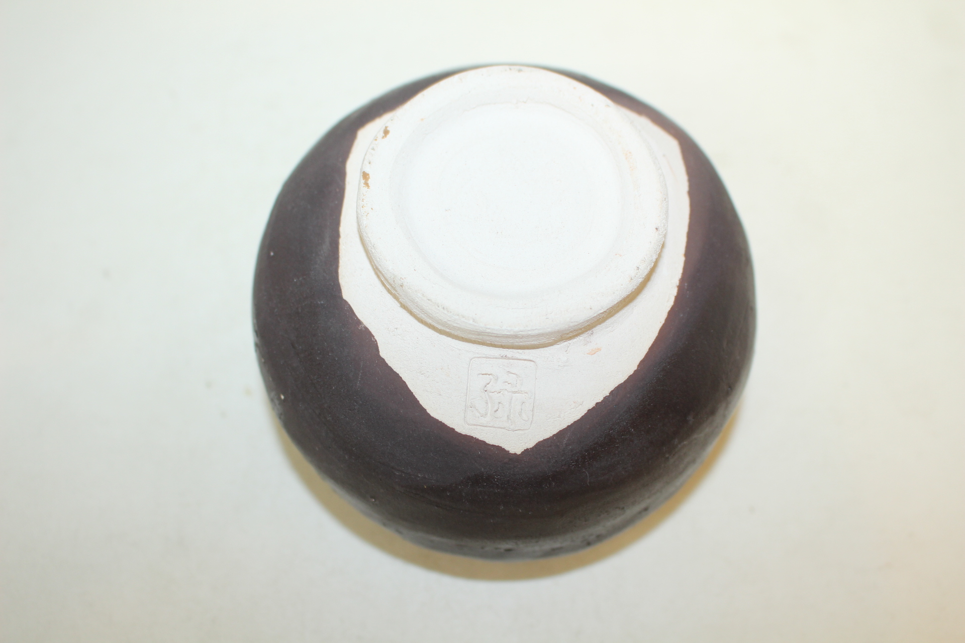 흑유청자 말찻잔