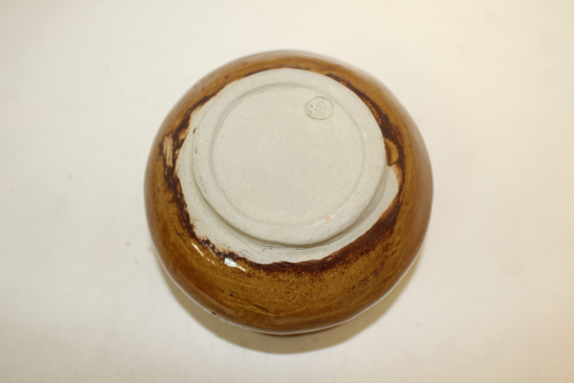 황이라보 청자 퇴수기