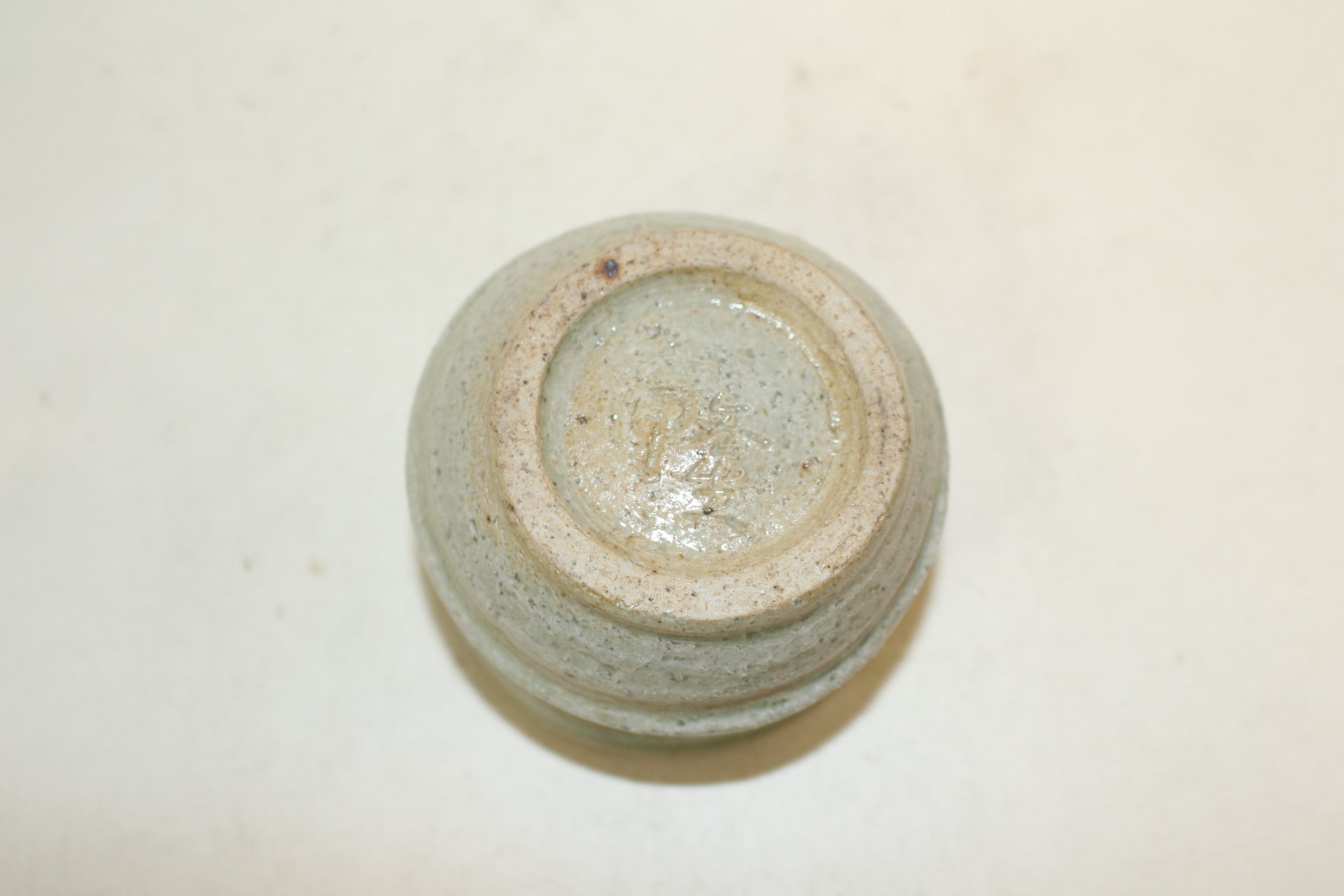 청자 꽈베기형 잔