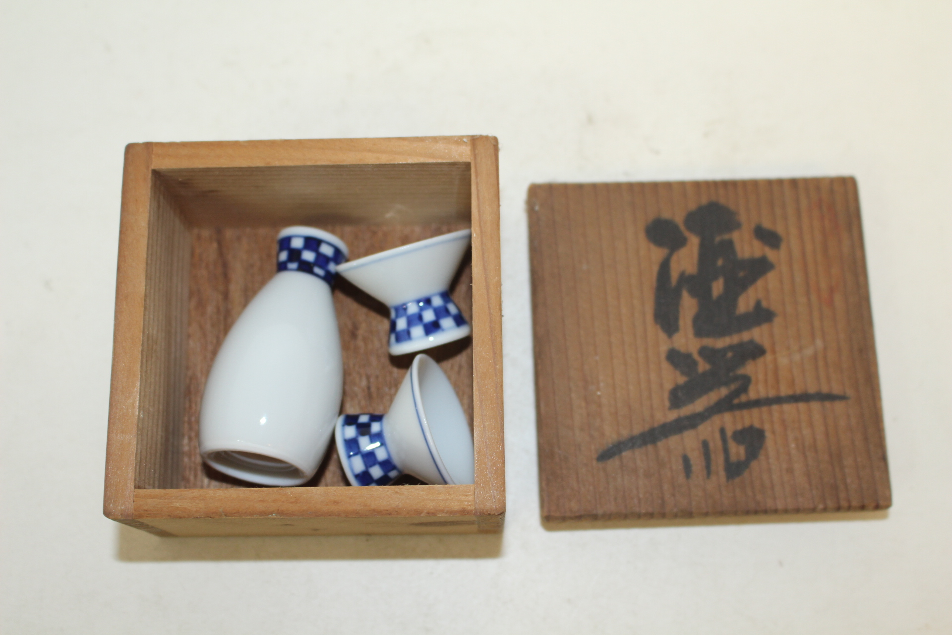 초소형크기의청화백자 주병과 잔 2점셋트