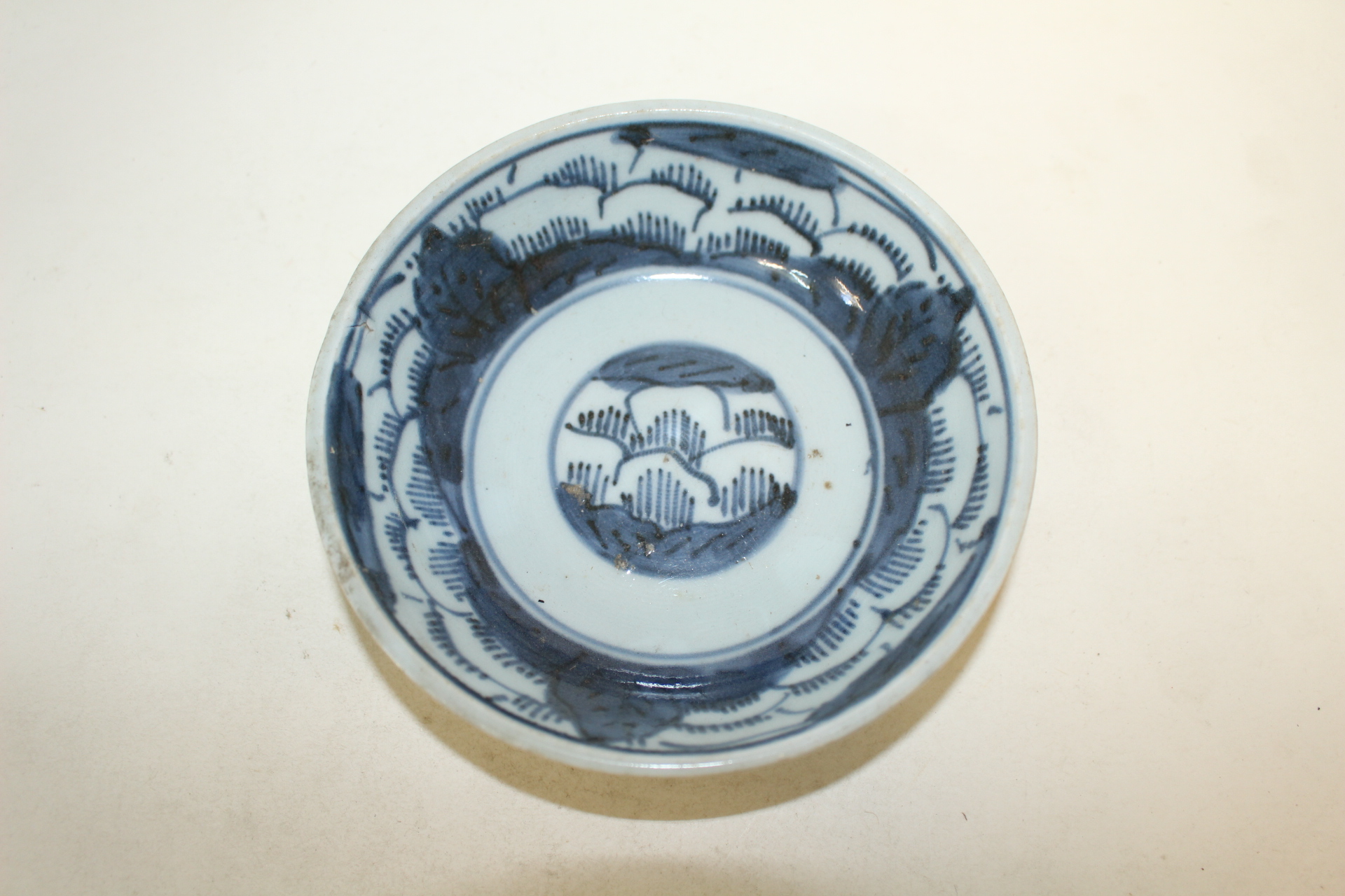 연대가좋은 고이마리 청화백자화문 완