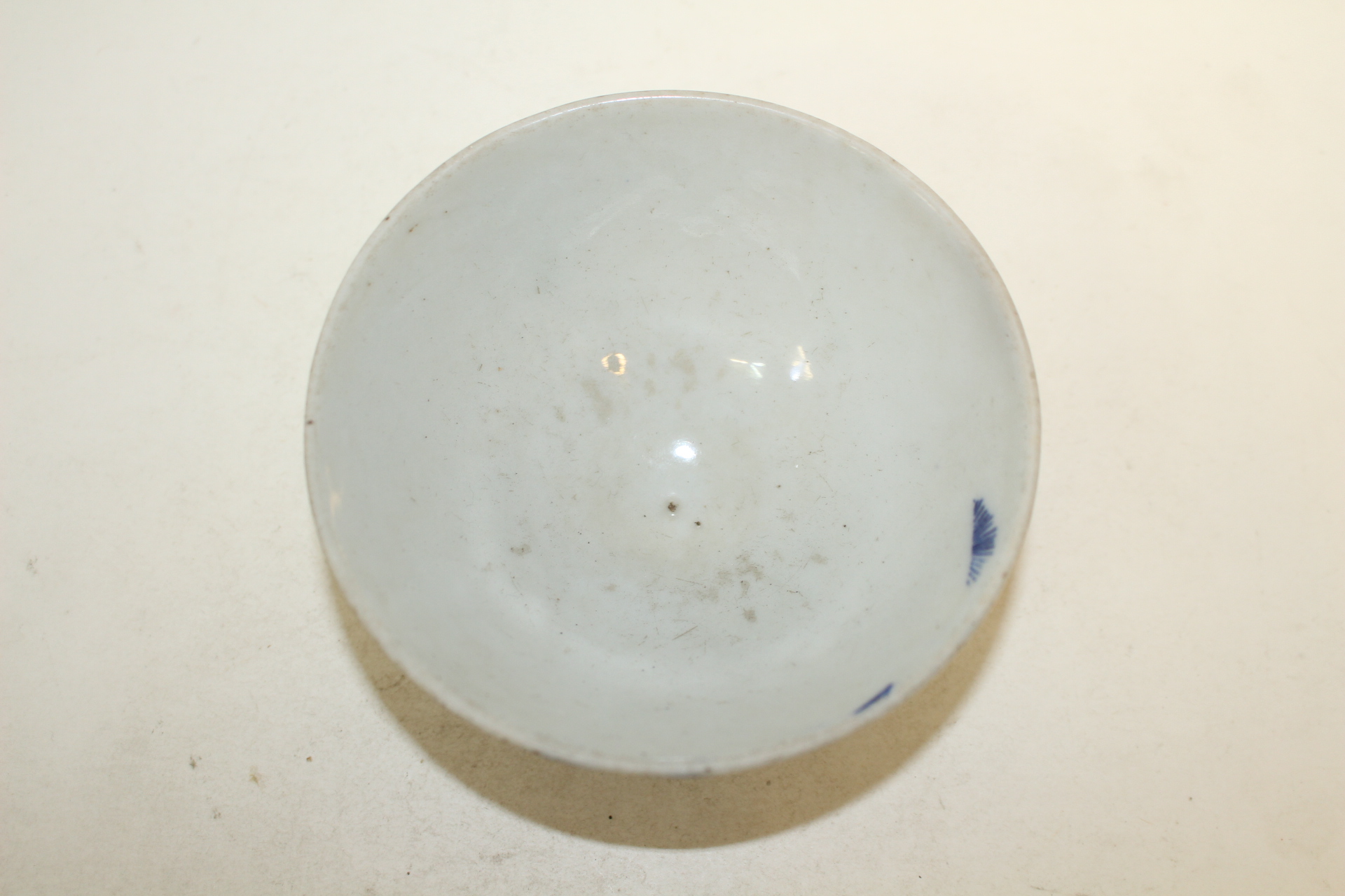 연대가좋은 청화백자노송문 자완