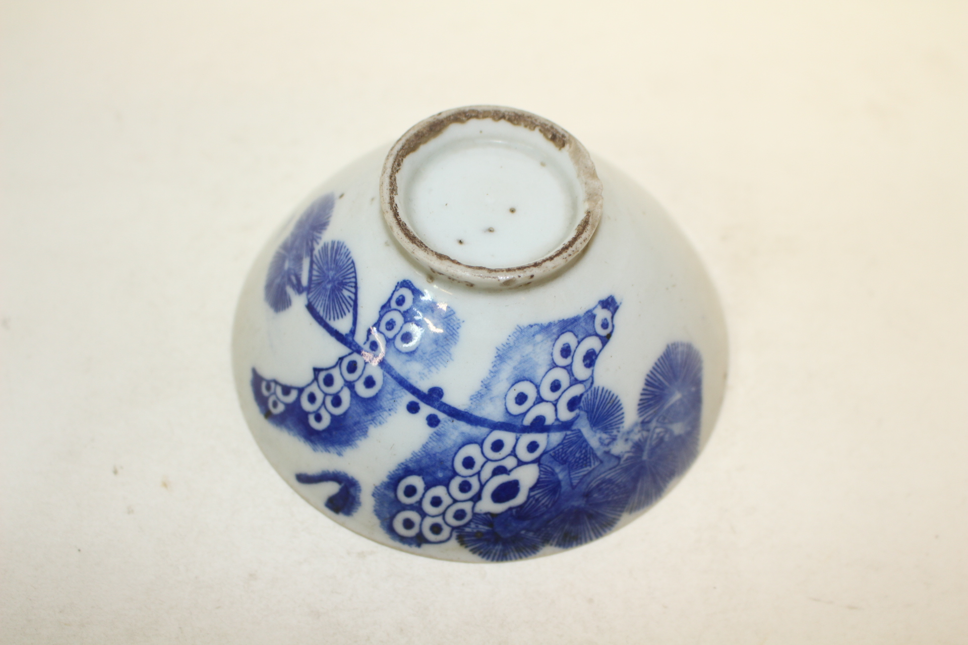 연대가좋은 청화백자노송문 자완