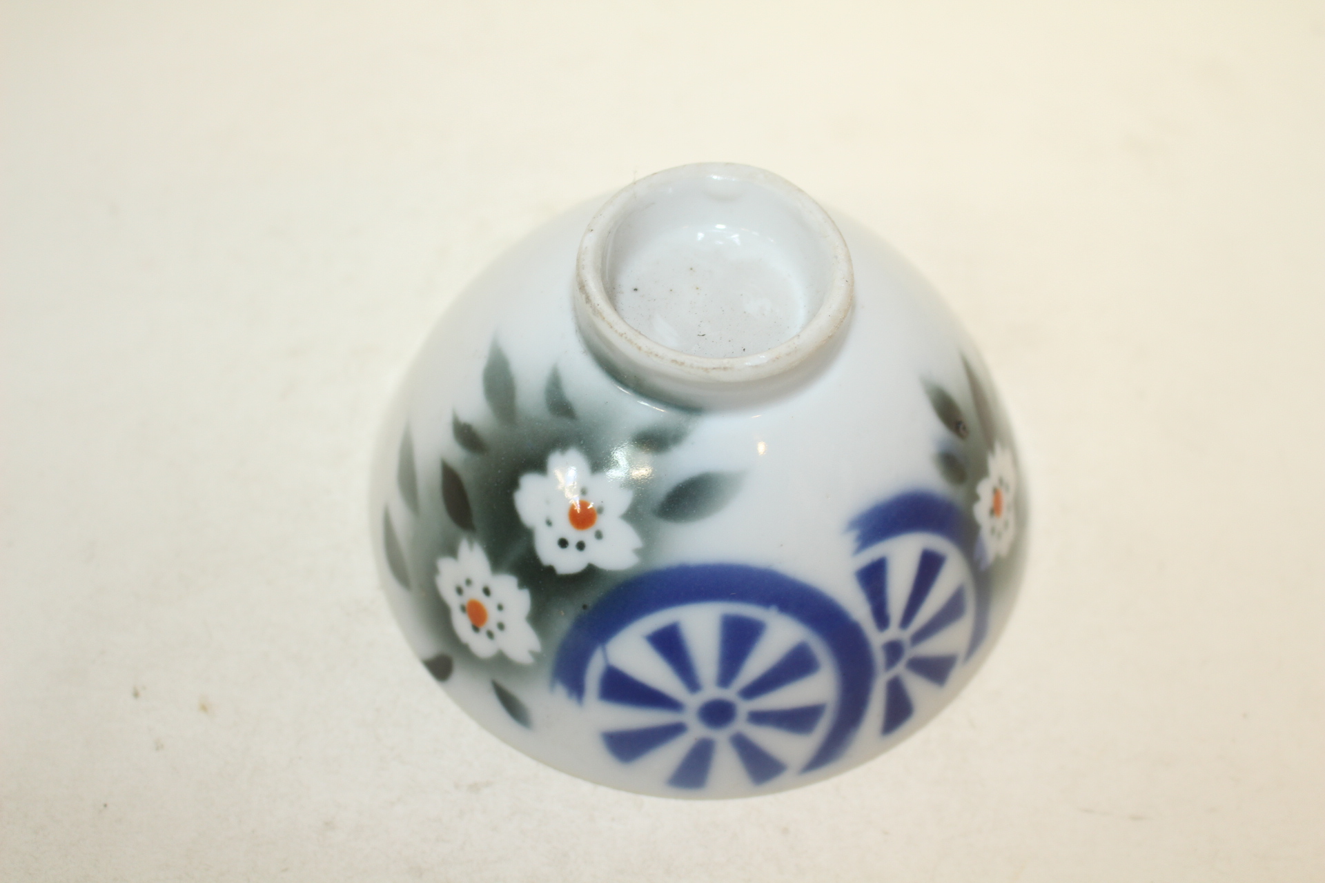 연대가좋은 청화백자추상화문 자완