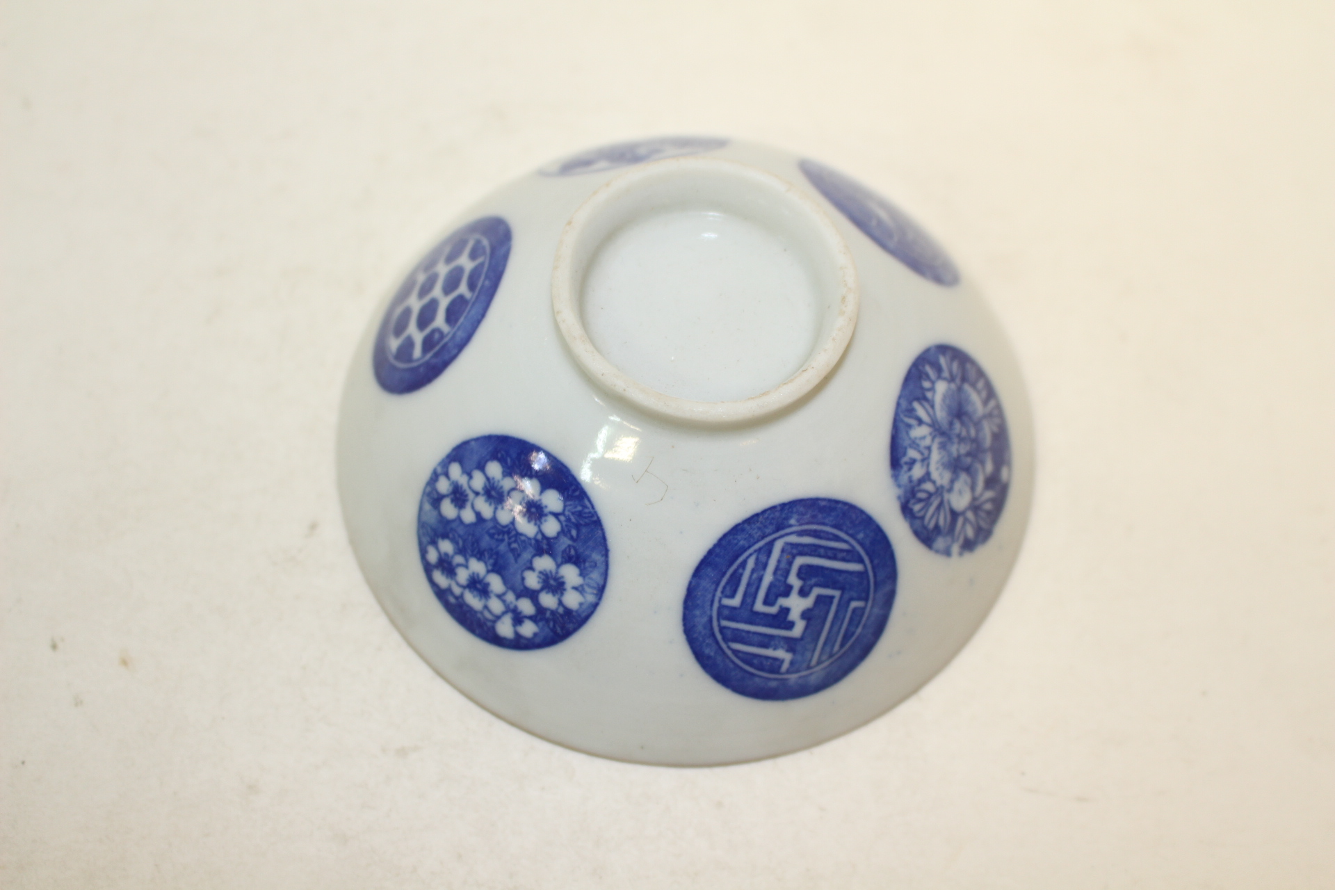 연대가좋은 청화백자추상화문 자완