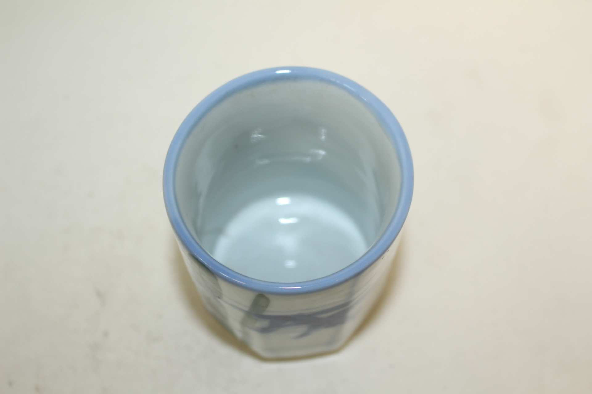 청화백자 죽문잔