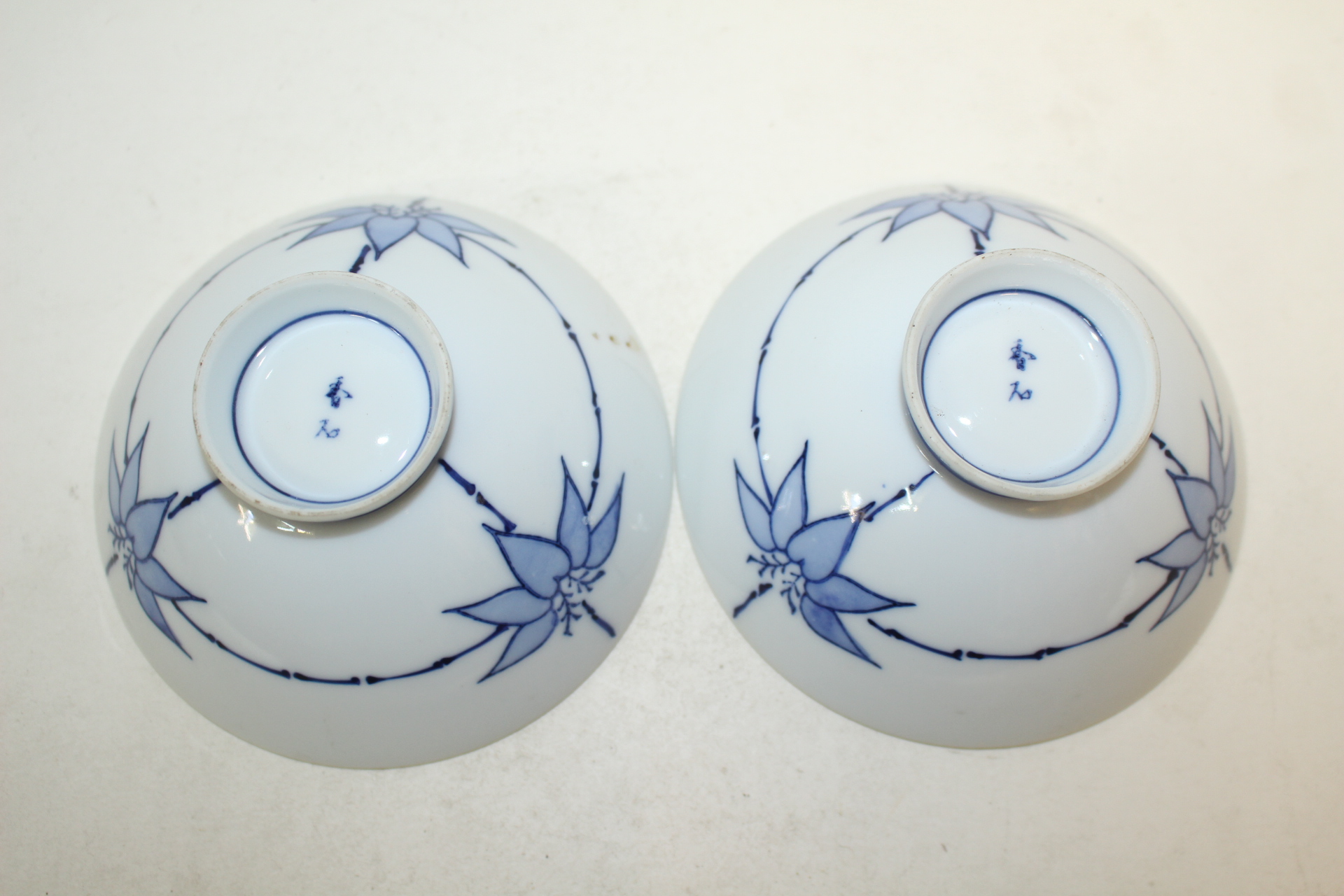 청화백자 화문 자완 2점