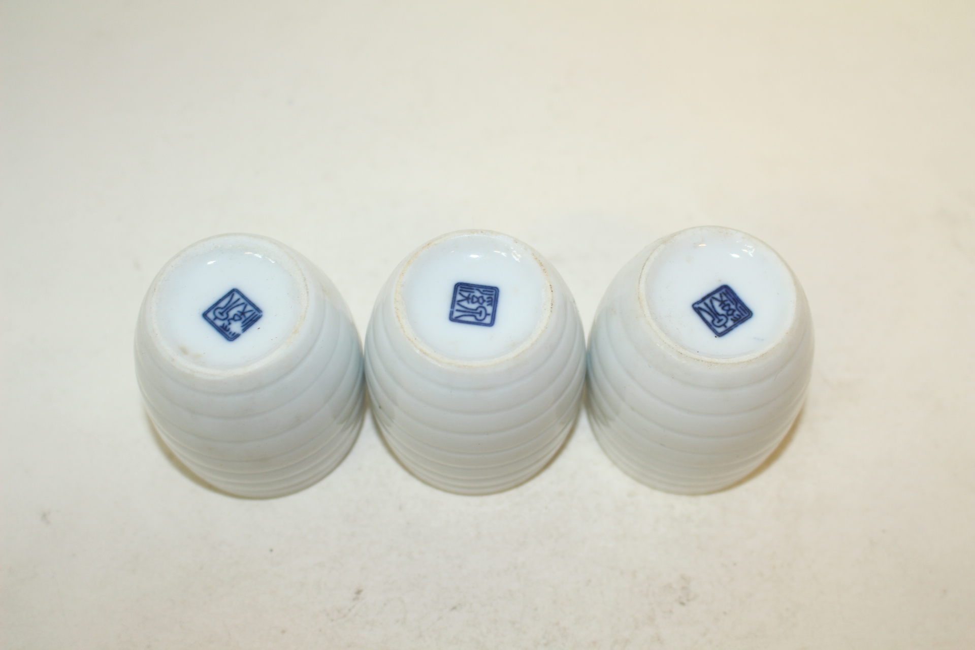 청화백자 잔 3점