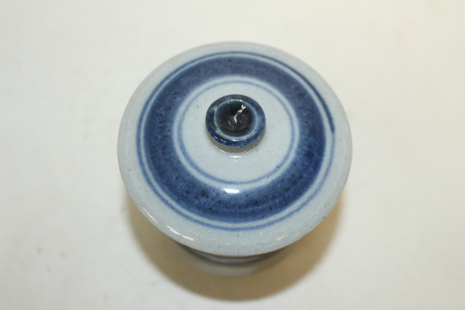 청화백자 줄문 잔