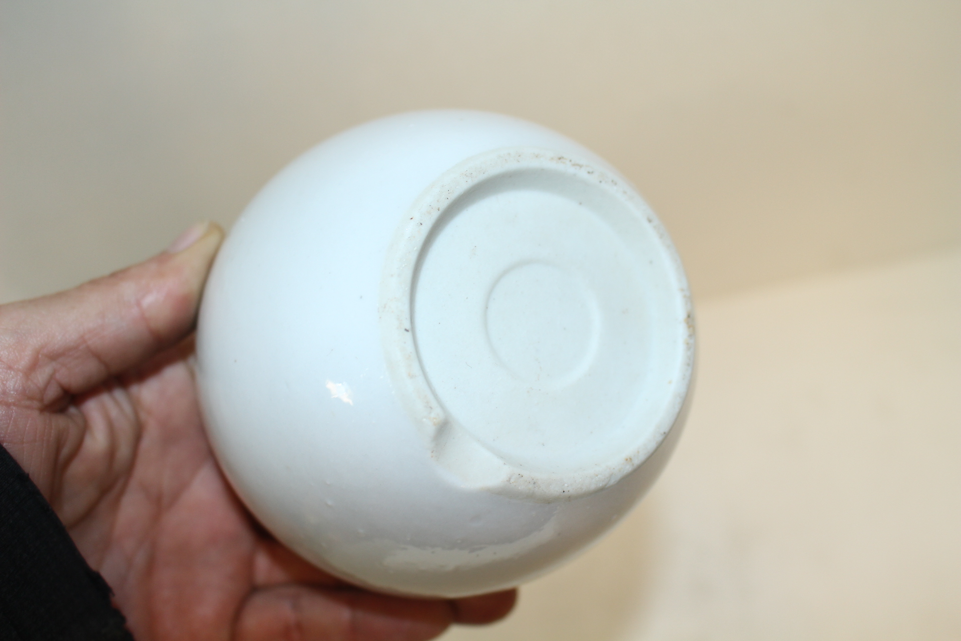 외사기 순백자 향완