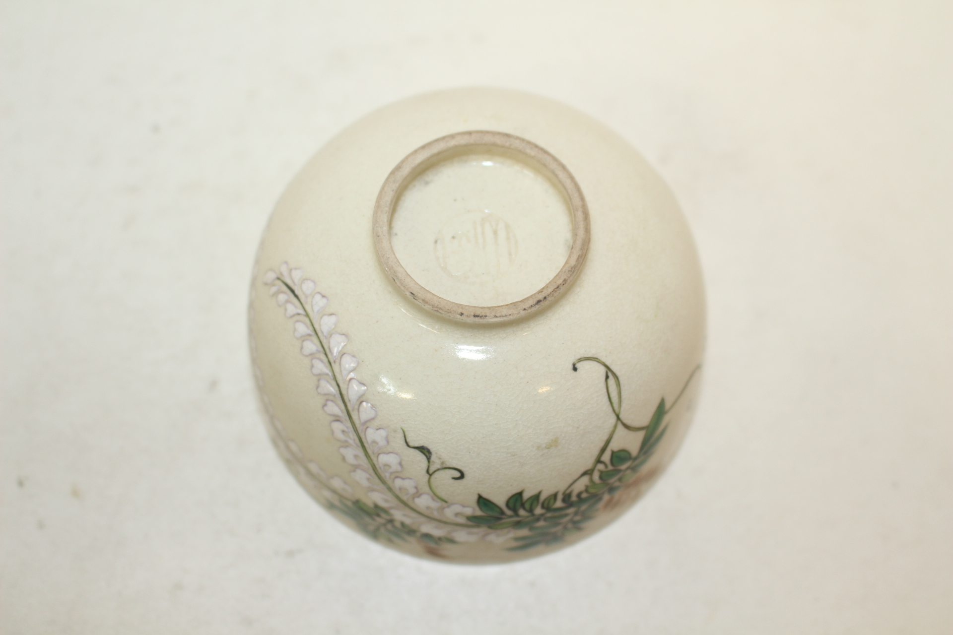 연대가좋은 사스마분청자화문 잔