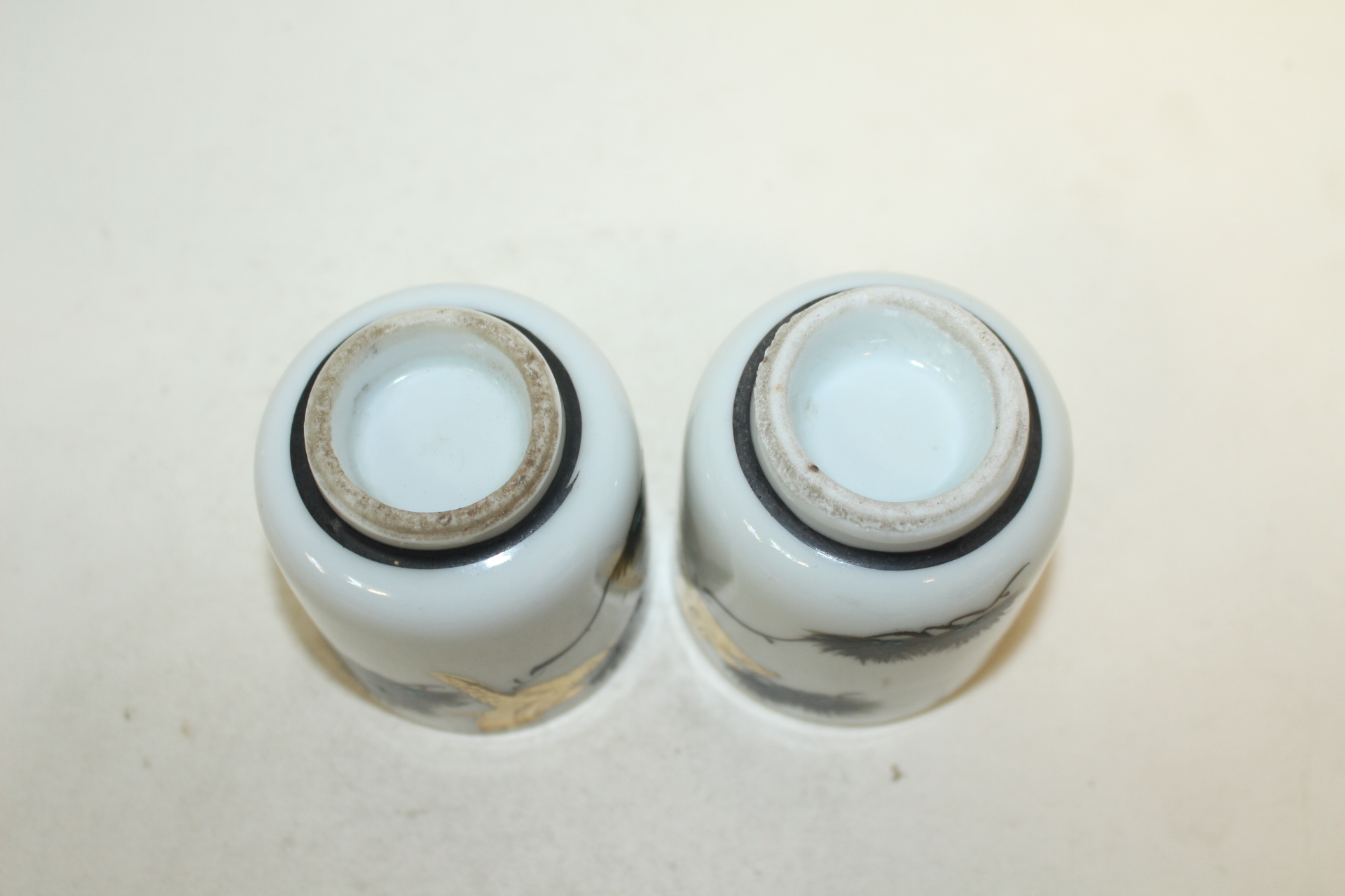 연대가좋은 철화백자금채노송학문 잔 2점