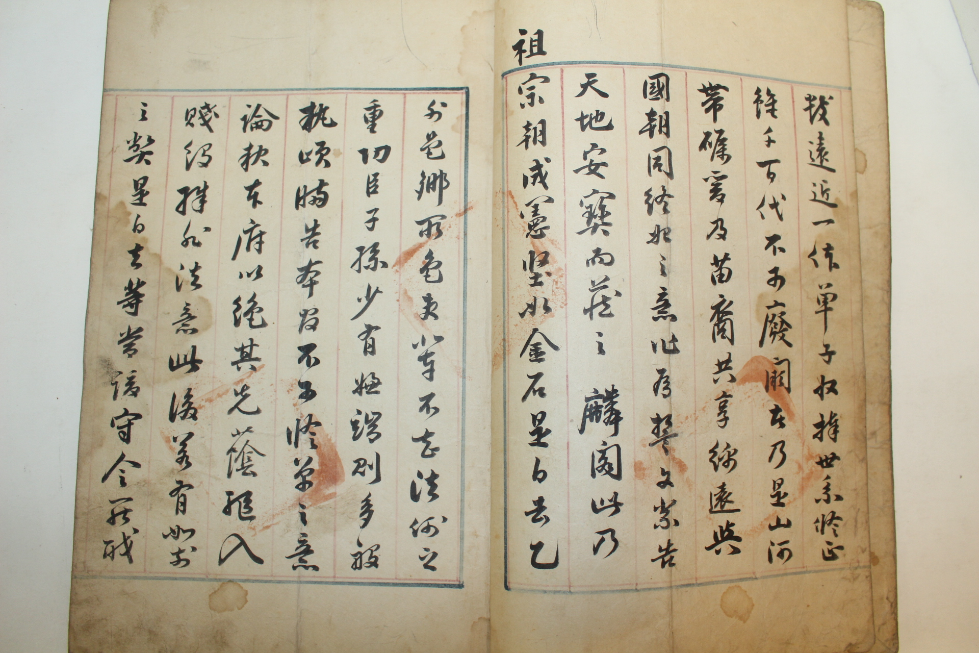 1855년(함풍5년) 계하사목(啓下事目) 1책완질