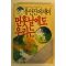 1987년 유안진에세이 먼훗날에도 우리는