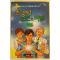 1994년 신갑선 초능력 소년의 비밀