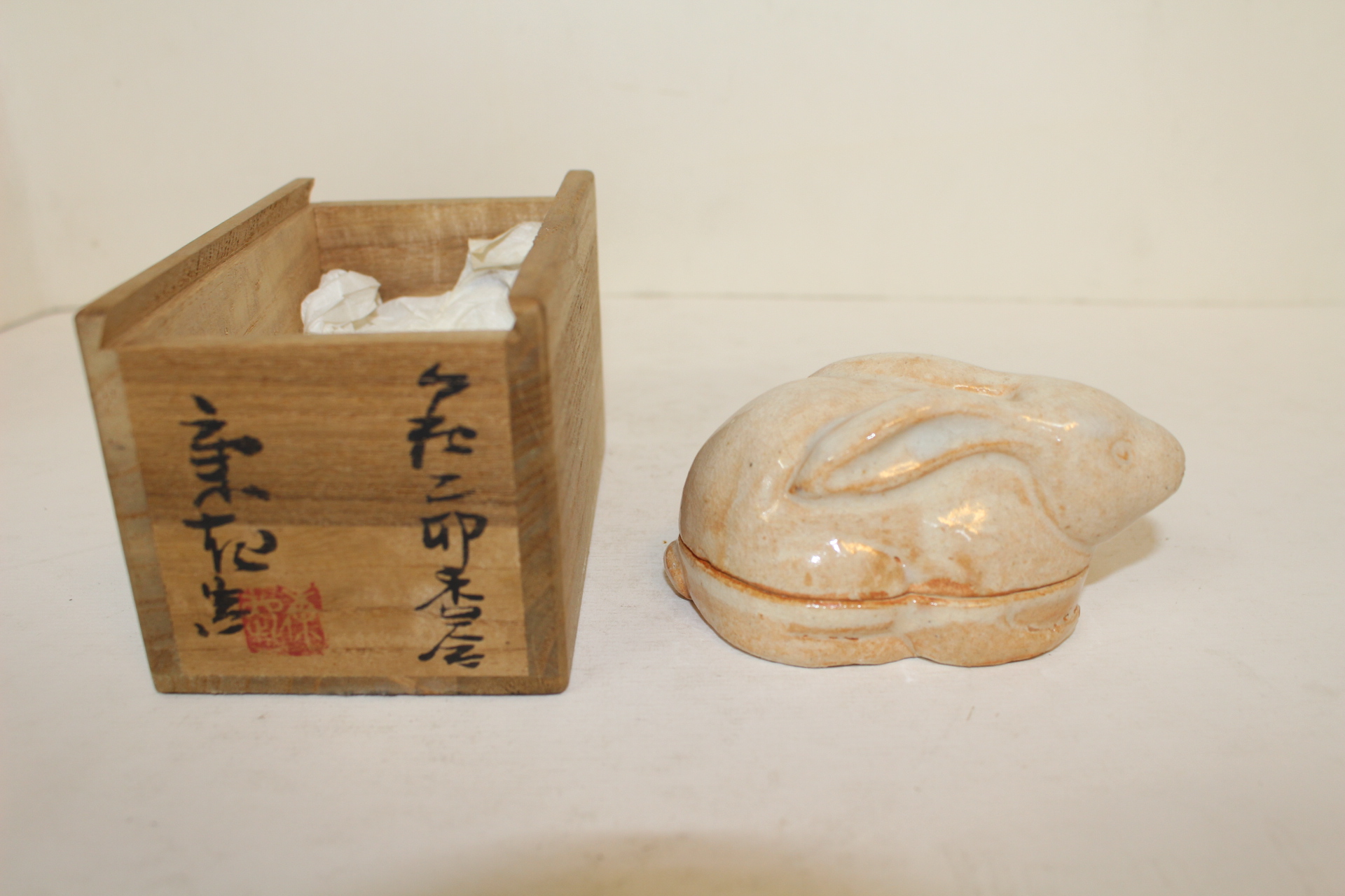 청자 토끼 향합