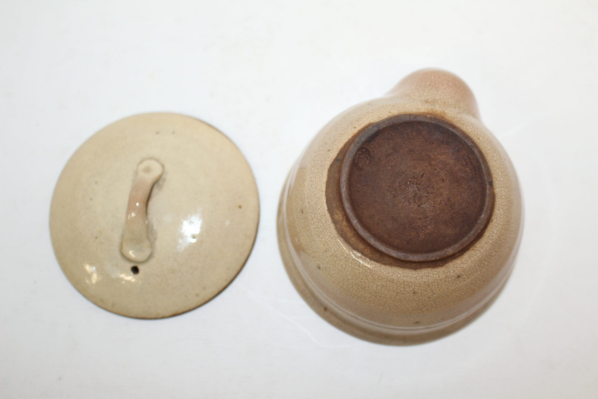 연대가좋은 청자 다관