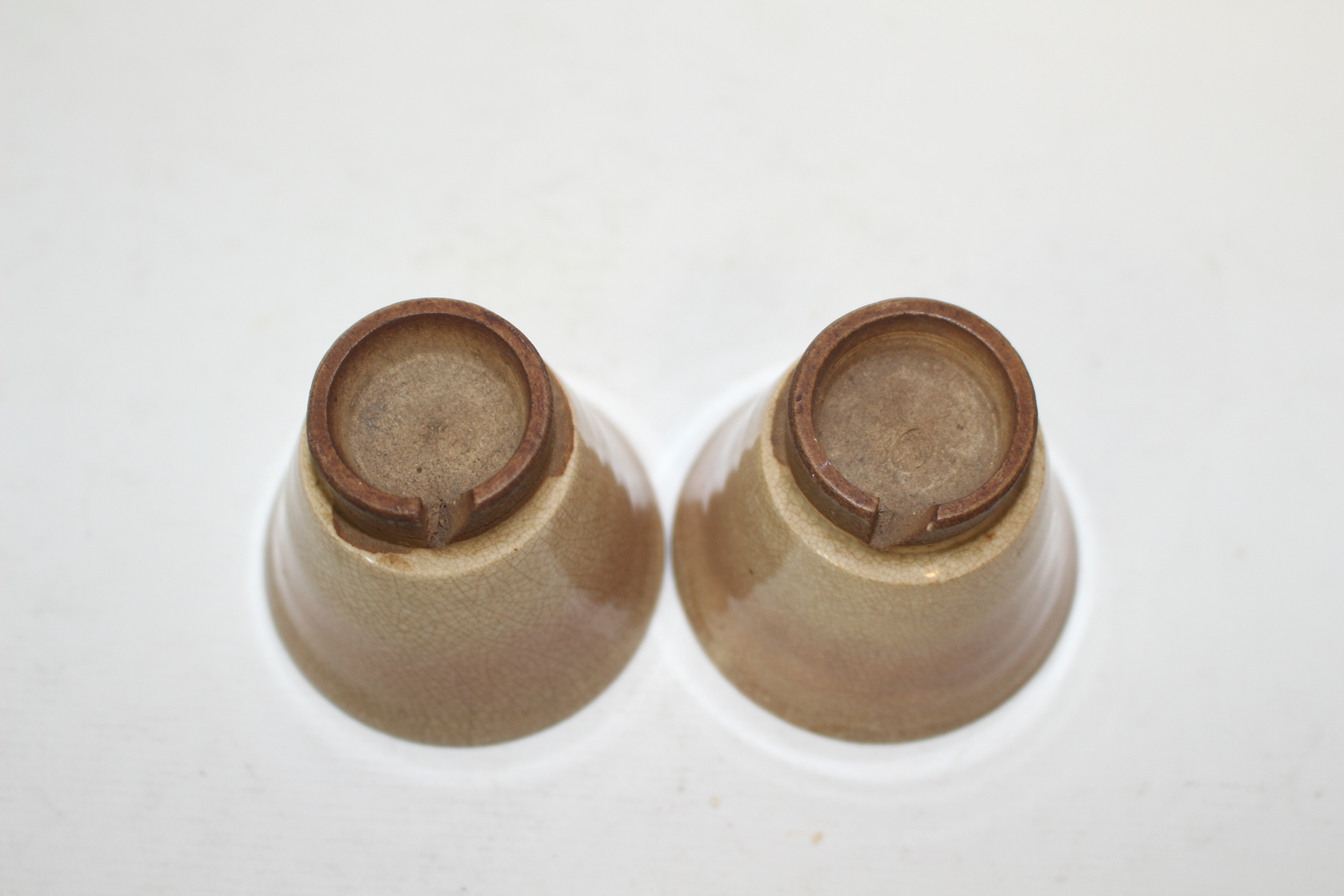 연대가좋은 청자 굽따인잔 2점