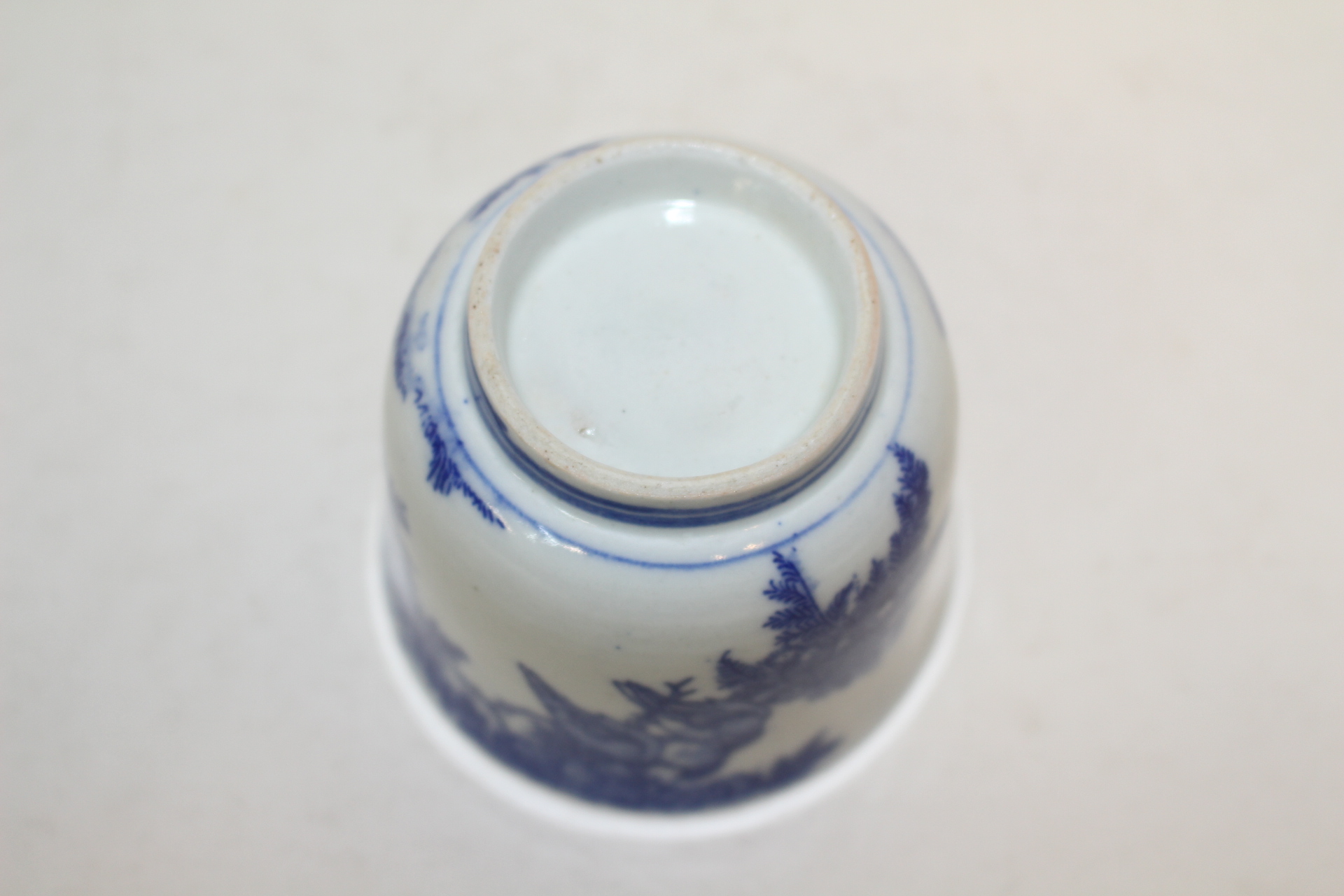 연대가좋은 이마리 청화백자조화문 잔