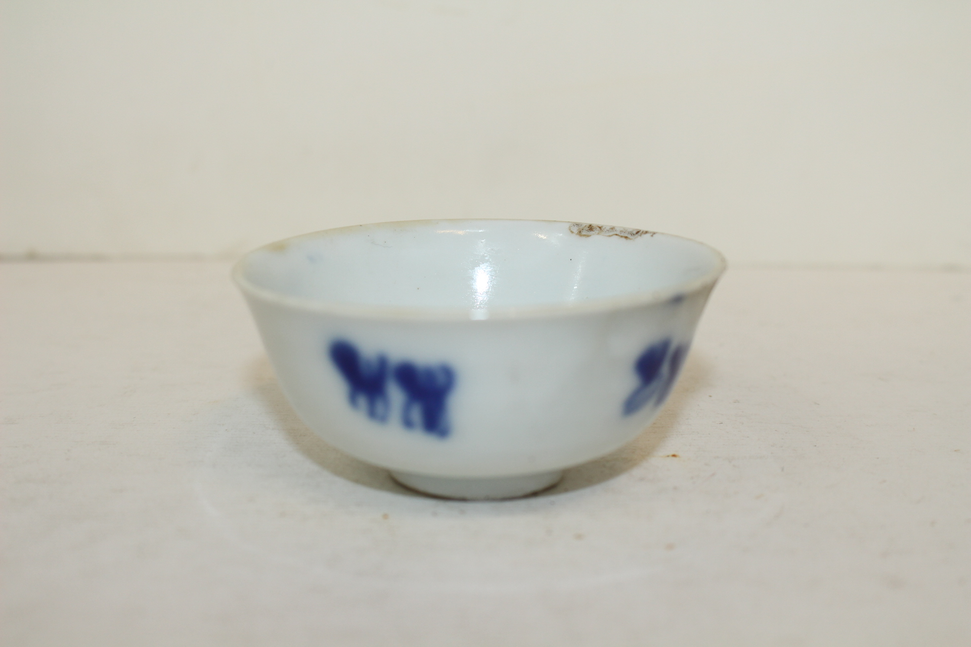 연대가좋은 청화백자추상화문 잔