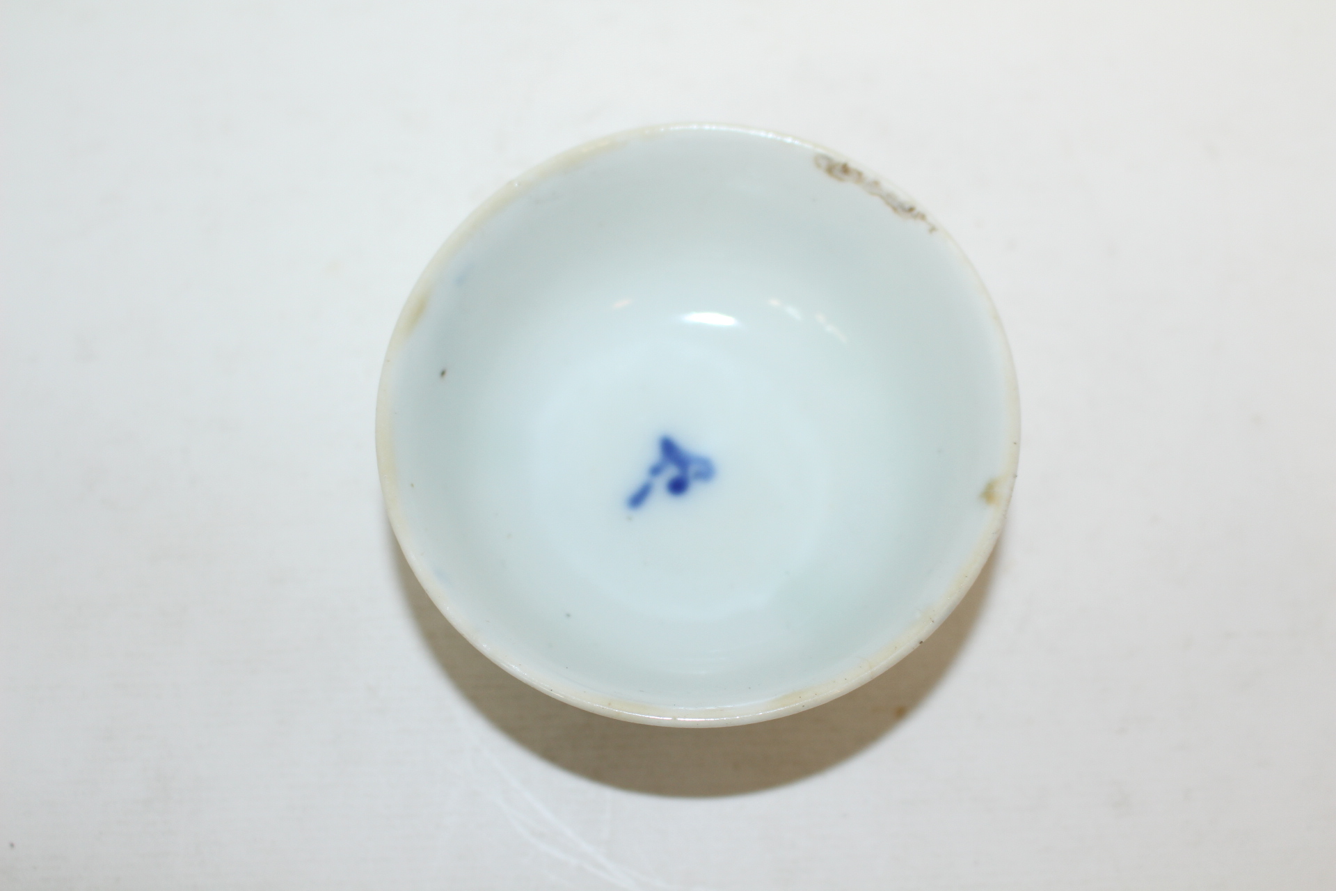 연대가좋은 청화백자추상화문 잔