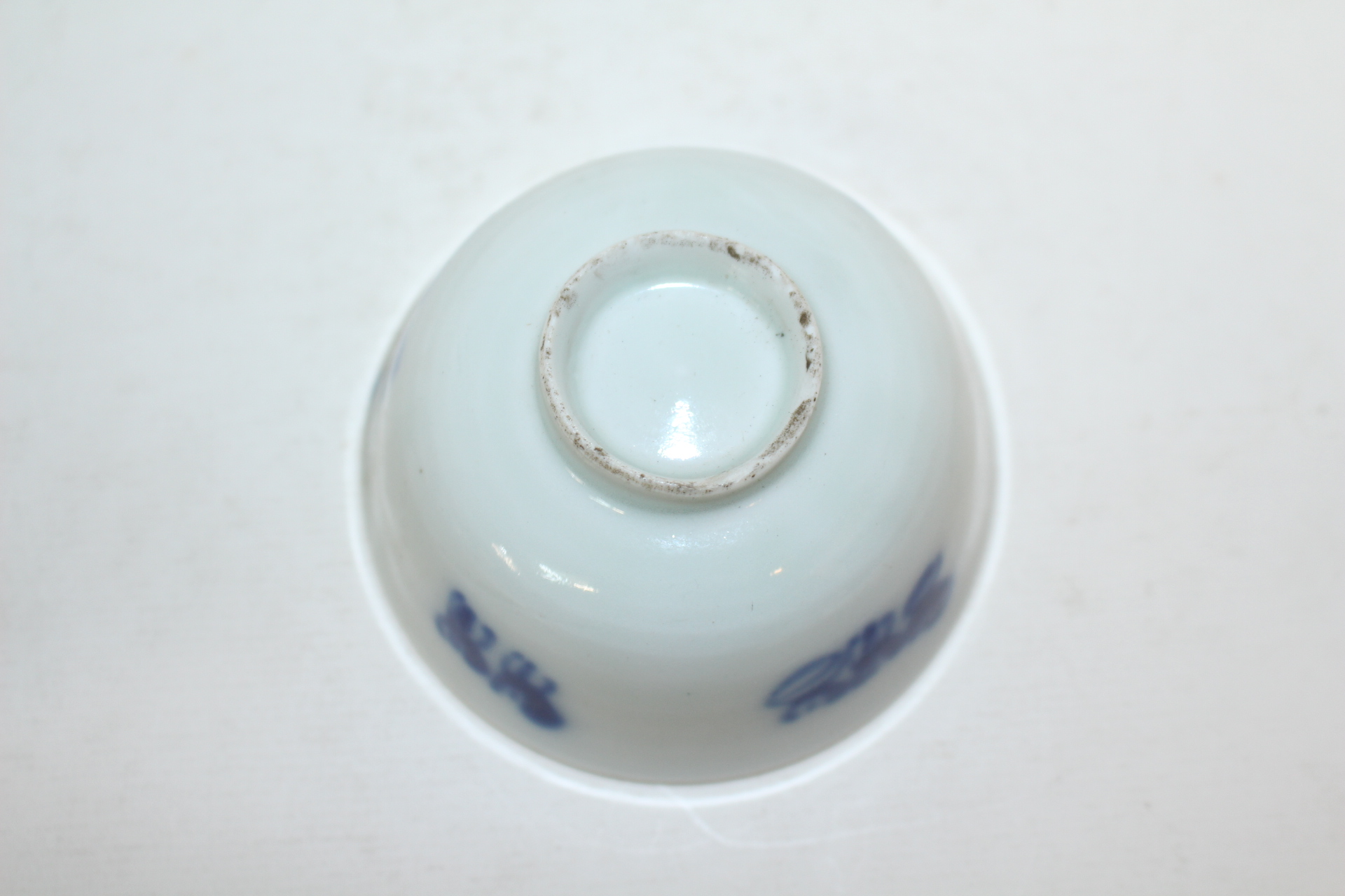 연대가좋은 청화백자추상화문 잔