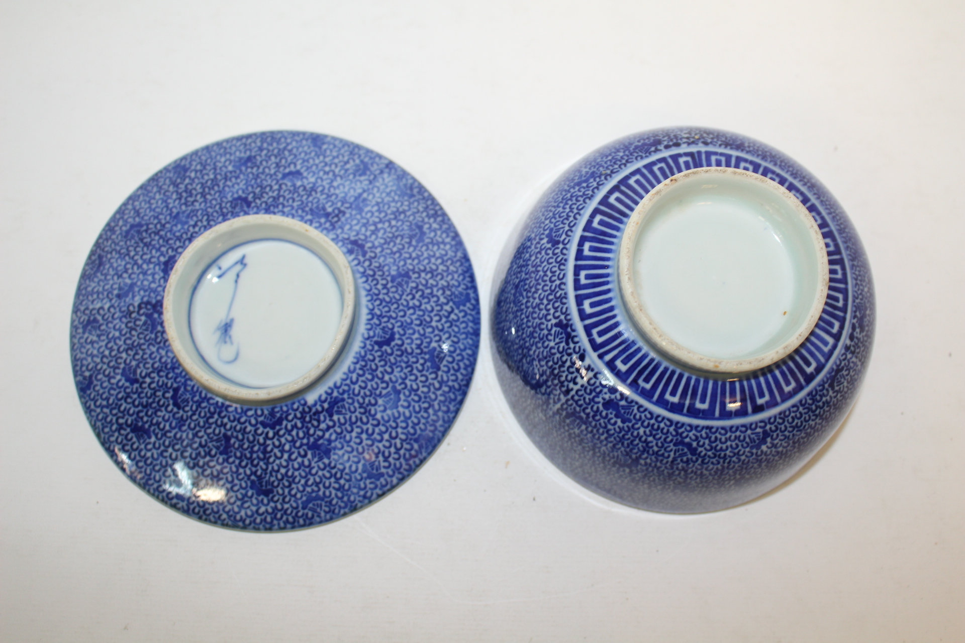 100년이상된 청화백자추상화문 개완