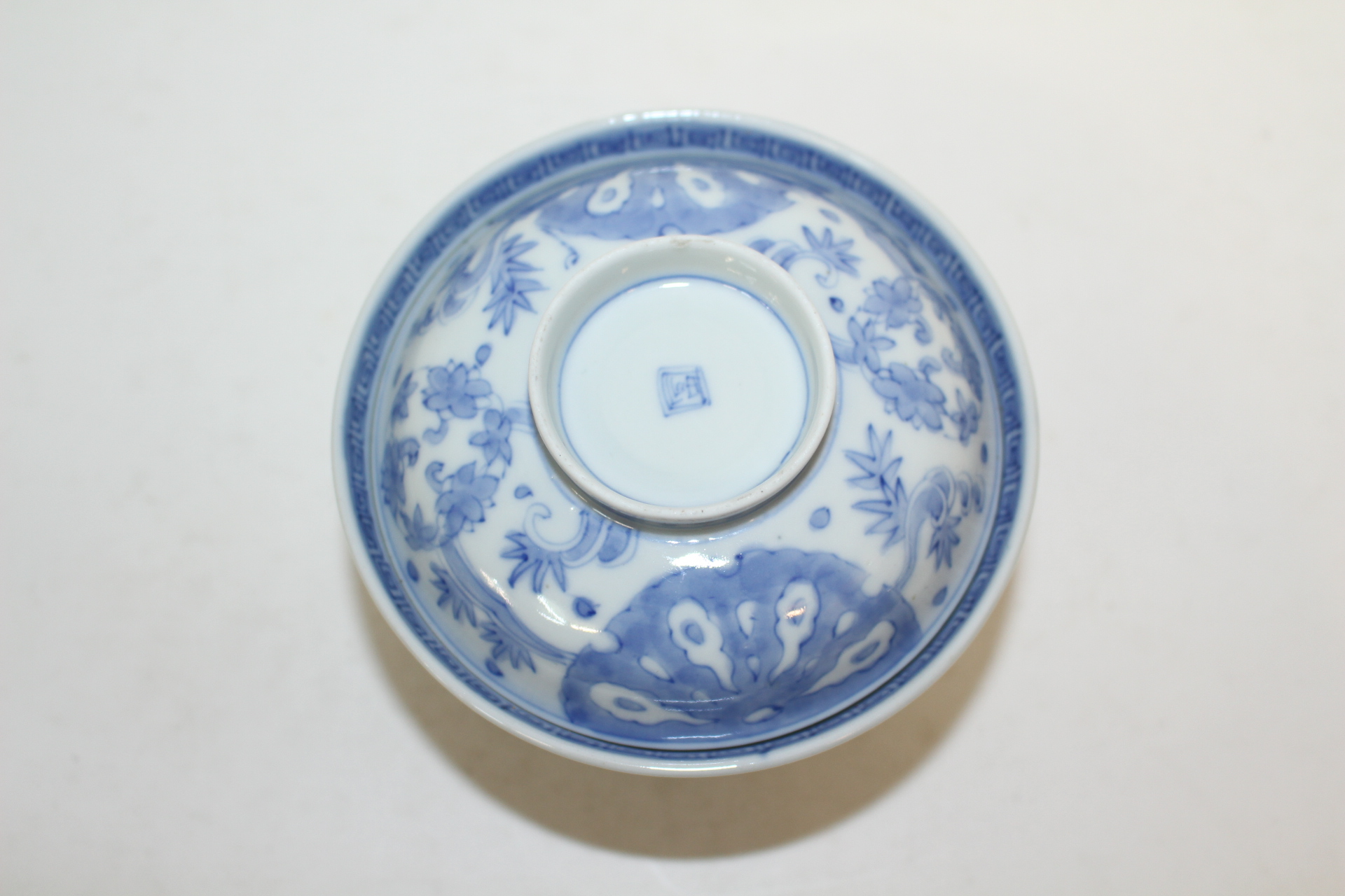 연대가좋은 고이마리 청화백자추상화문 개완