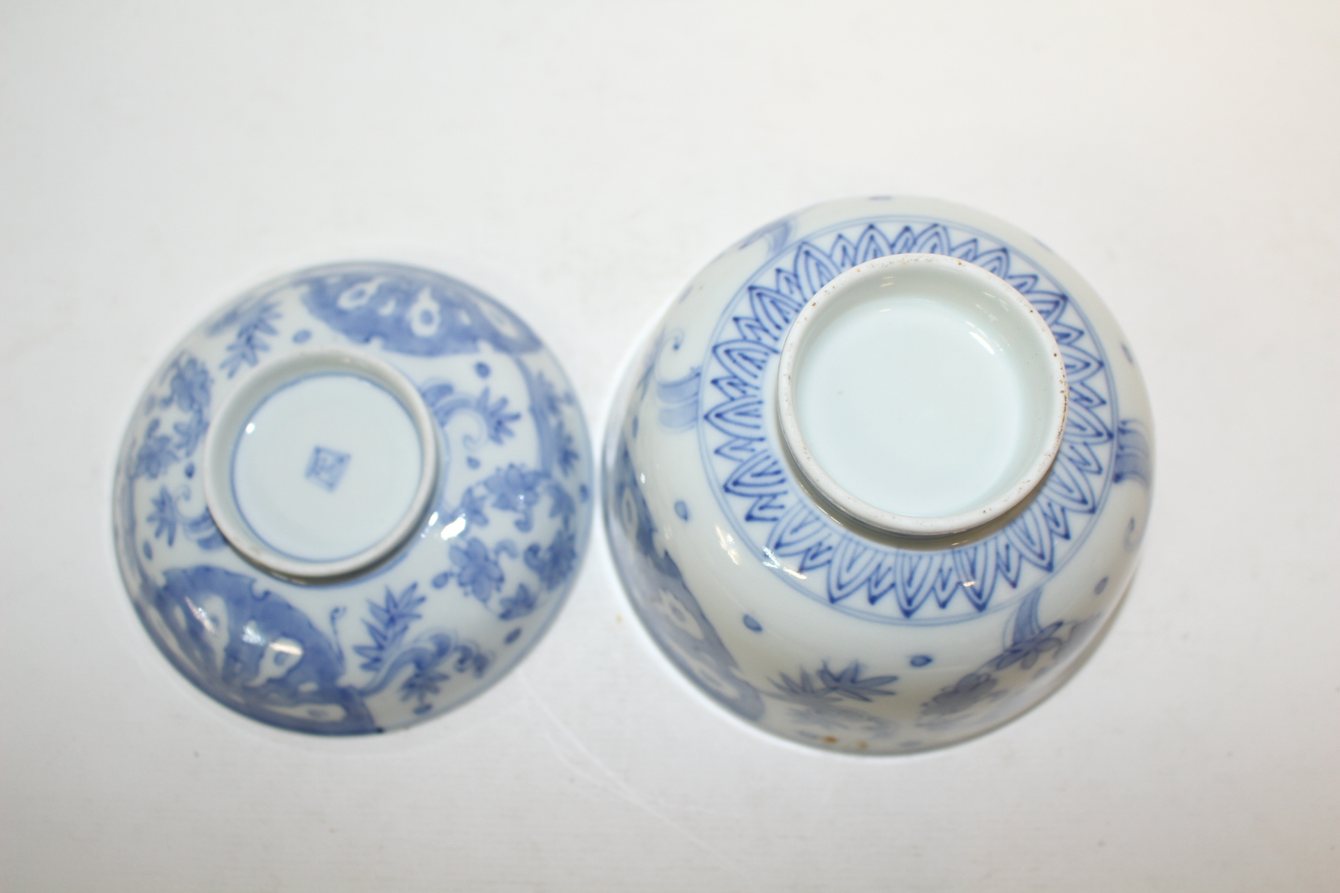 연대가좋은 고이마리 청화백자추상화문 개완